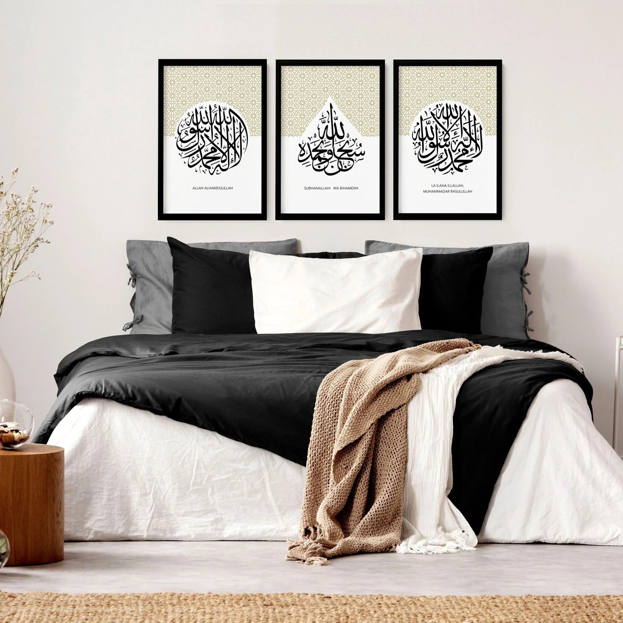 Allah Arabic calligraphy prints for bedroom | set of 3 wall art - Image 3