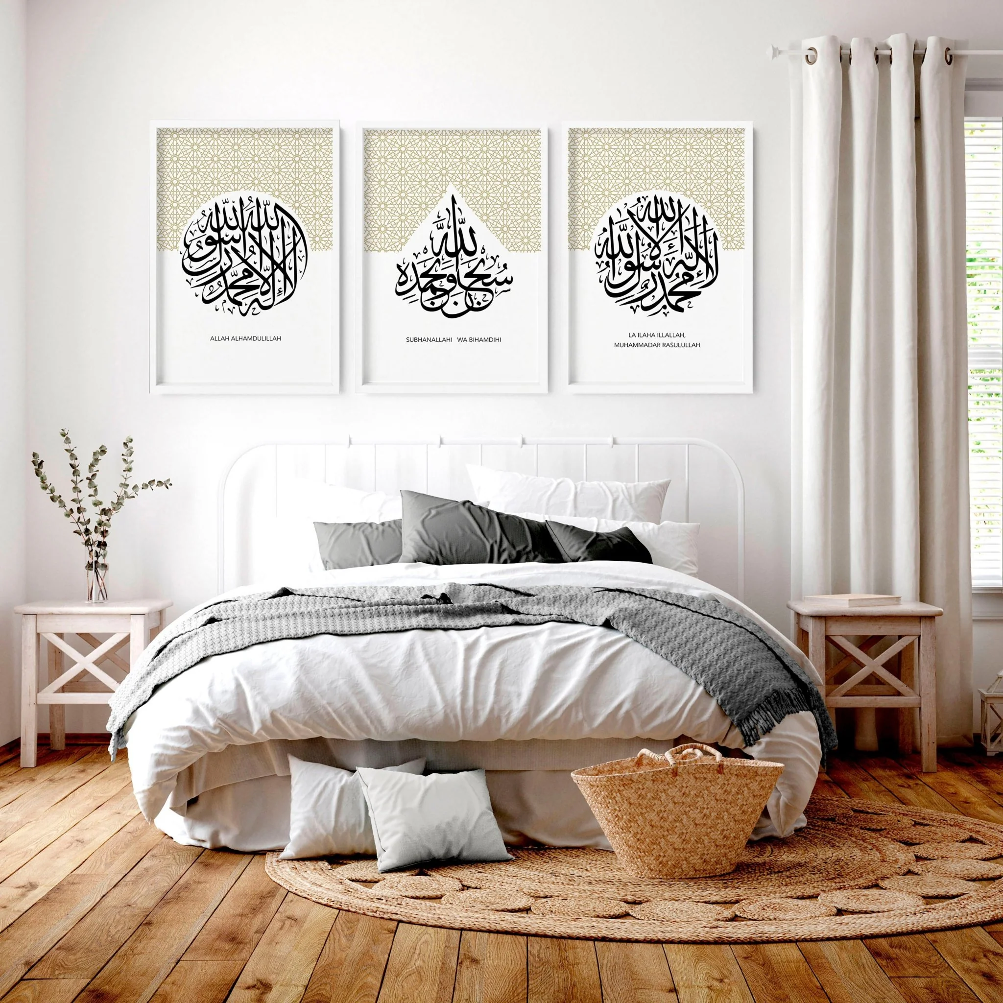 Allah Arabic calligraphy prints for bedroom | set of 3 wall art - Image 7