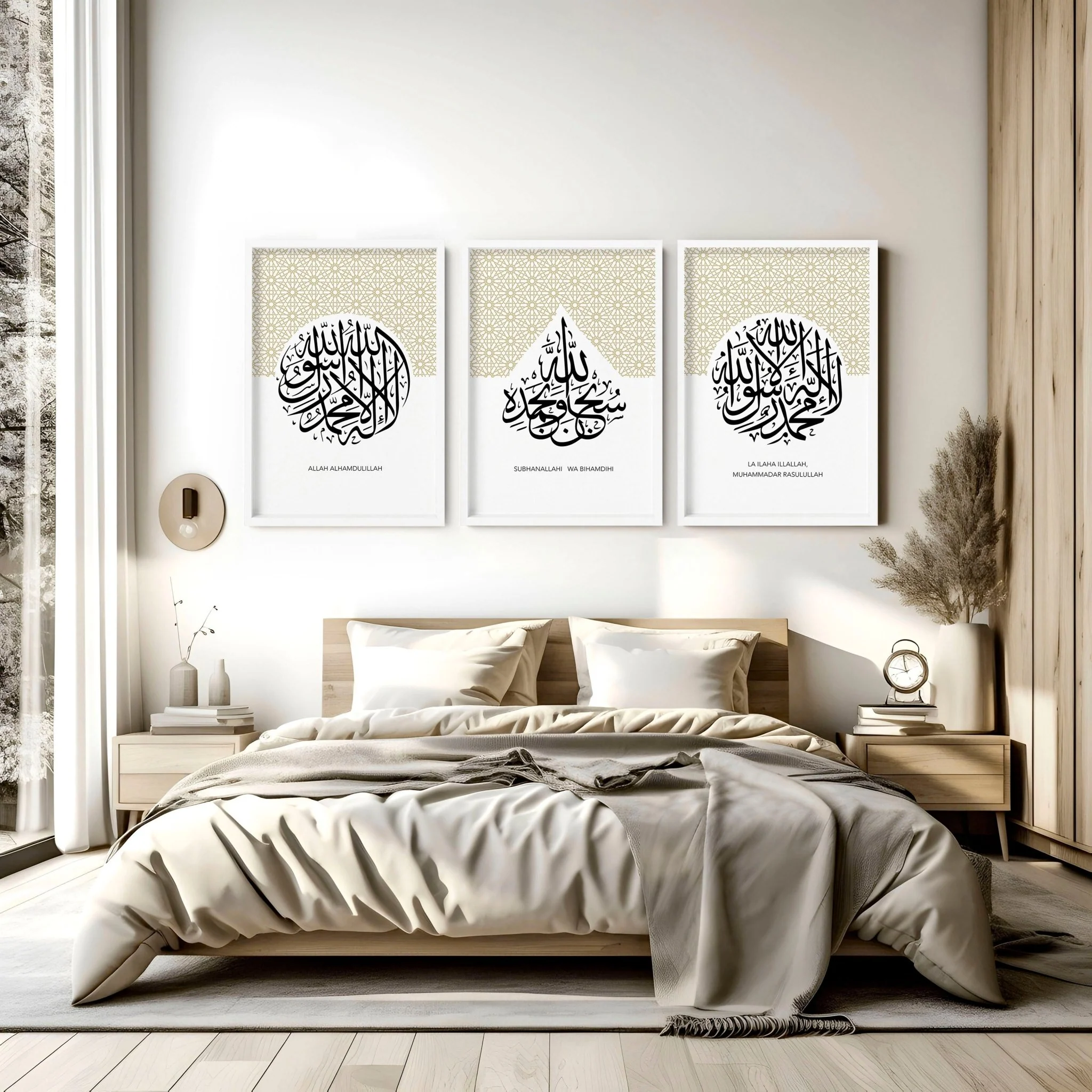 Allah Arabic calligraphy prints for bedroom | set of 3 wall art - Image 8