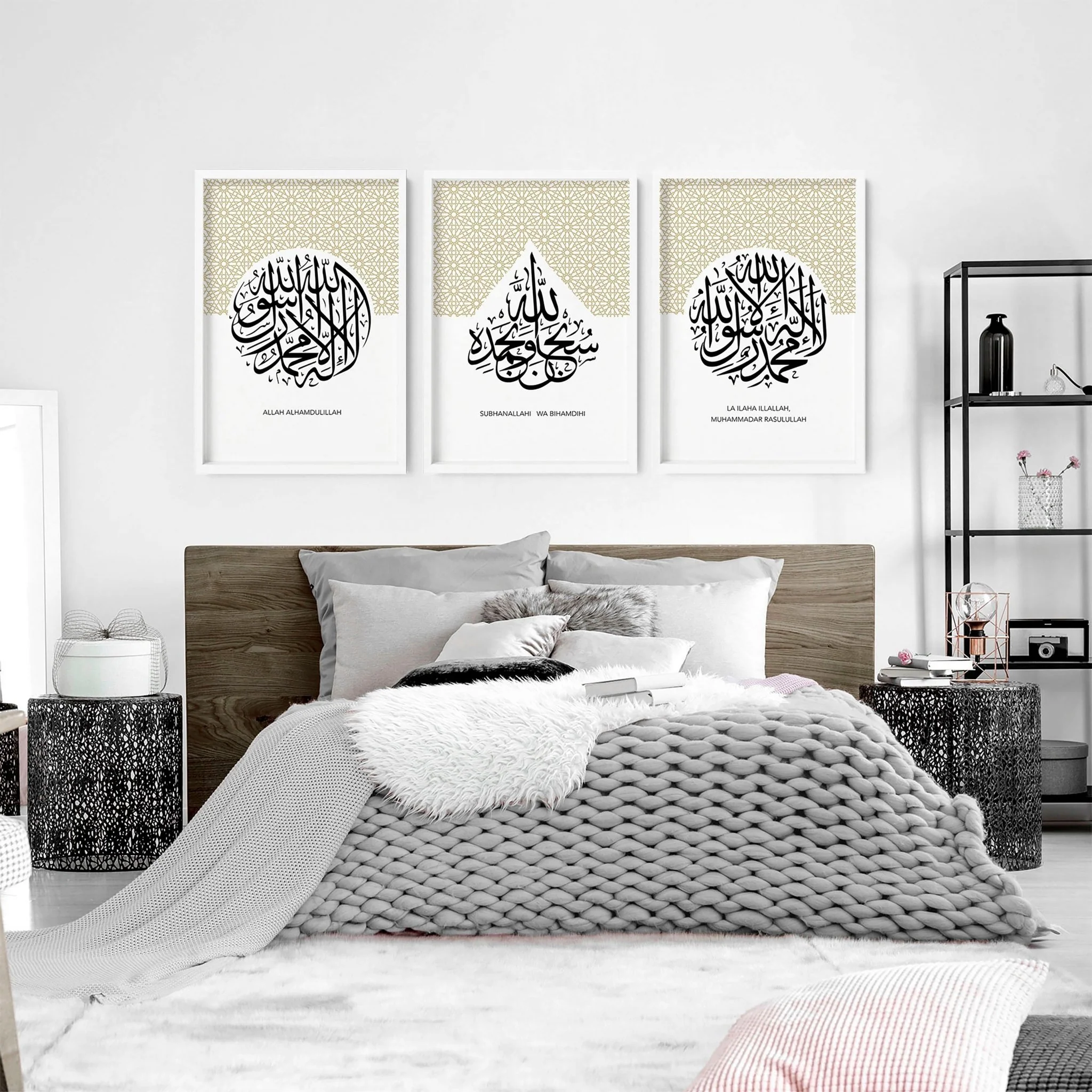 Allah Arabic calligraphy prints for bedroom | set of 3 wall art - Image 9