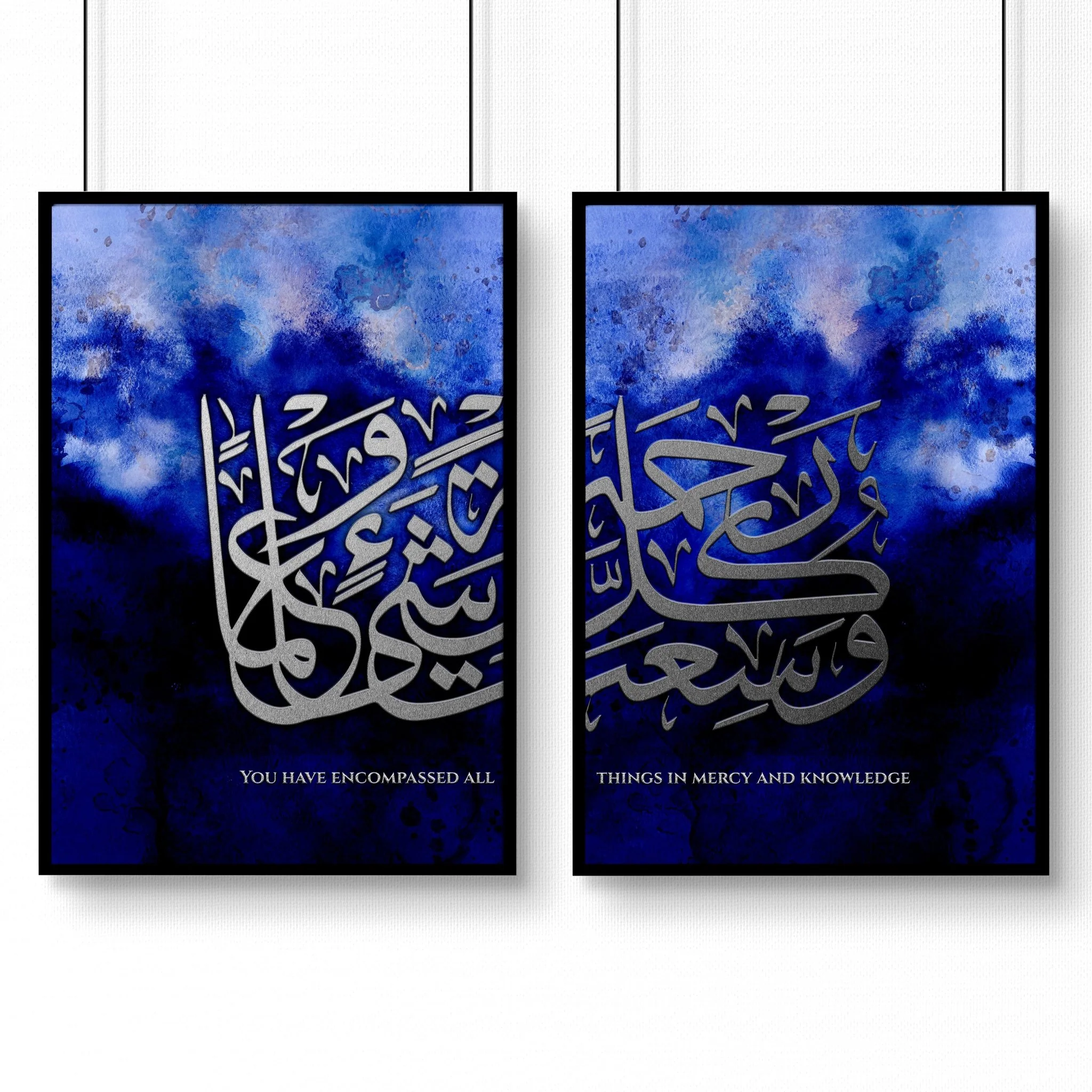 Allah home prints for bedroom | set of 2 wall art prints - Image 7