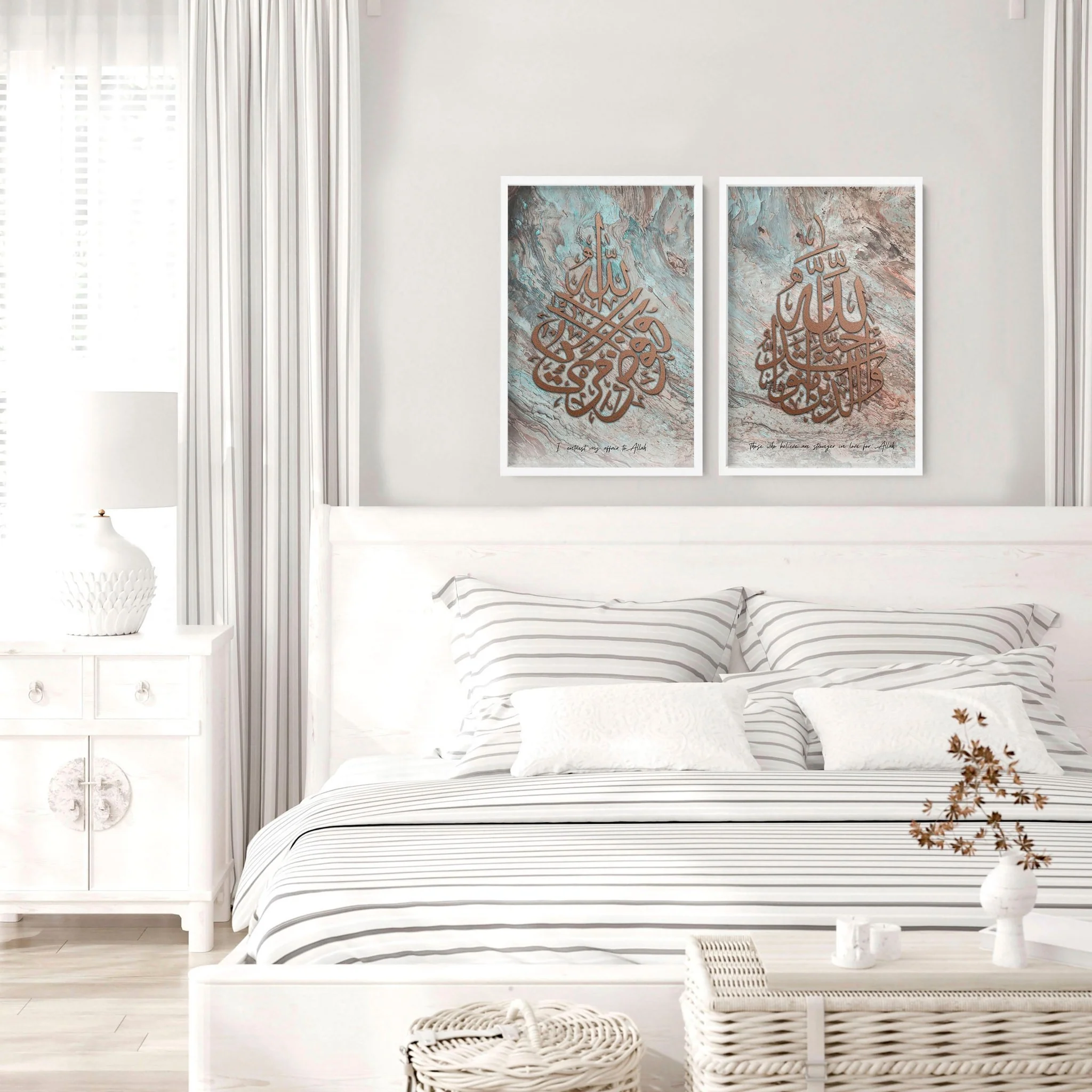 Allah Muhammad prints for bedroom | set of 2 wall art prints - Image 3