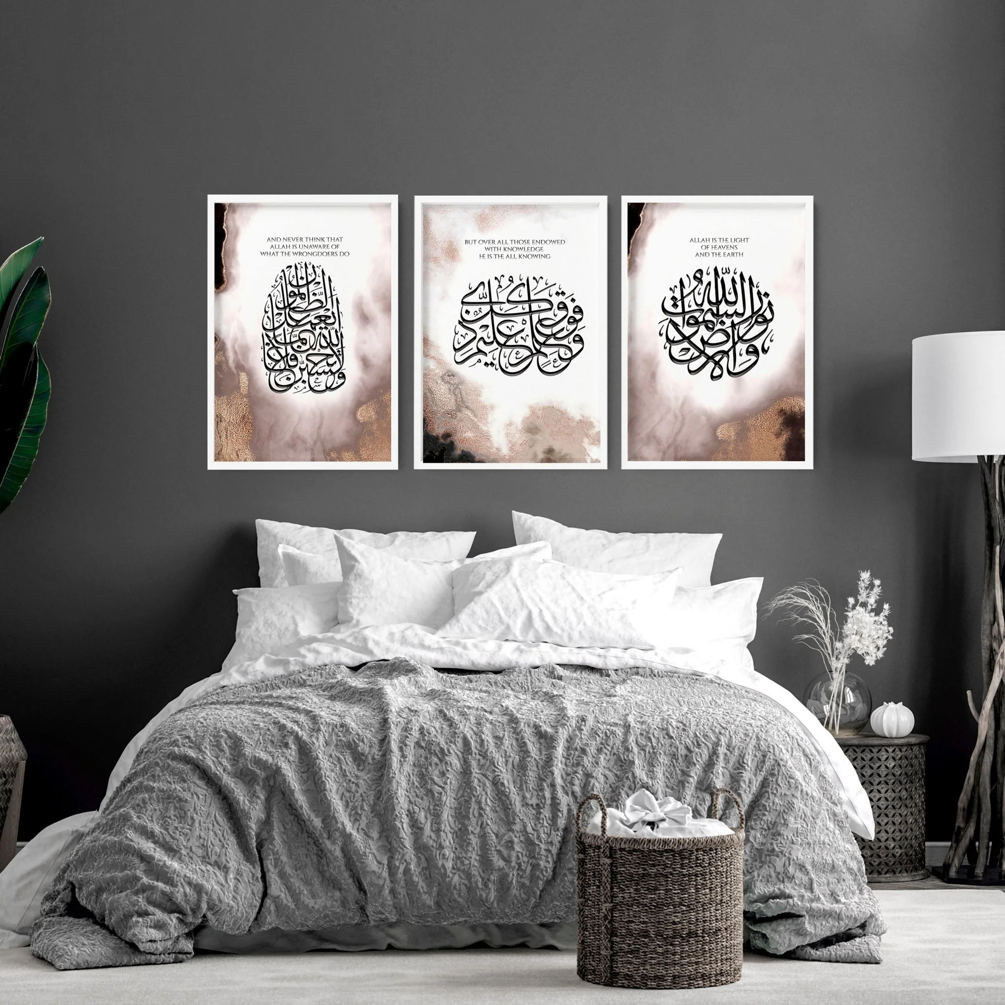 Allah u Akbar in Arabic prints for bedroom | set of 3 wall art prints - Image 2