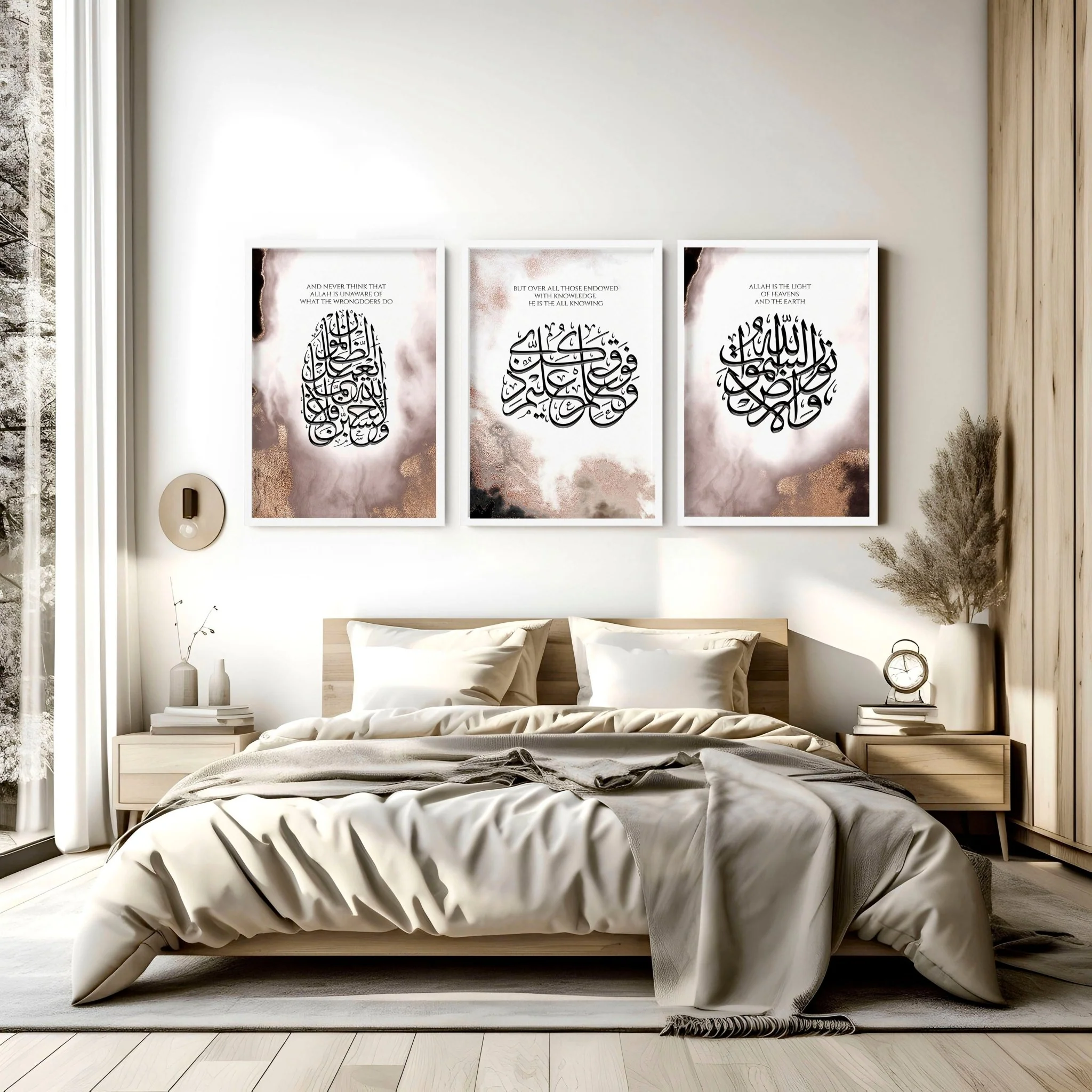 Allah u Akbar in Arabic prints for bedroom | set of 3 wall art prints - Image 4
