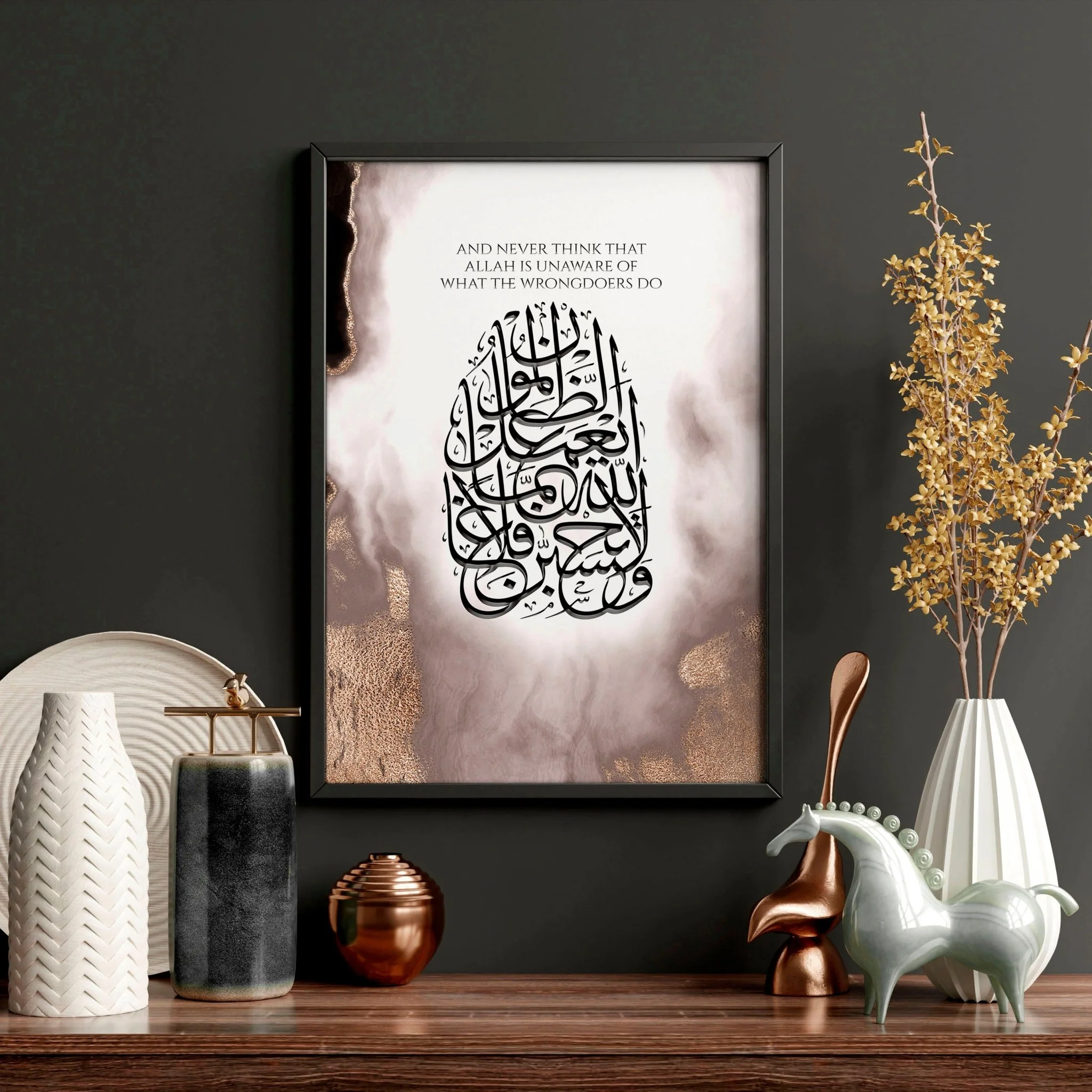 Allah u Akbar in Arabic prints for bedroom | set of 3 wall art prints - Image 5