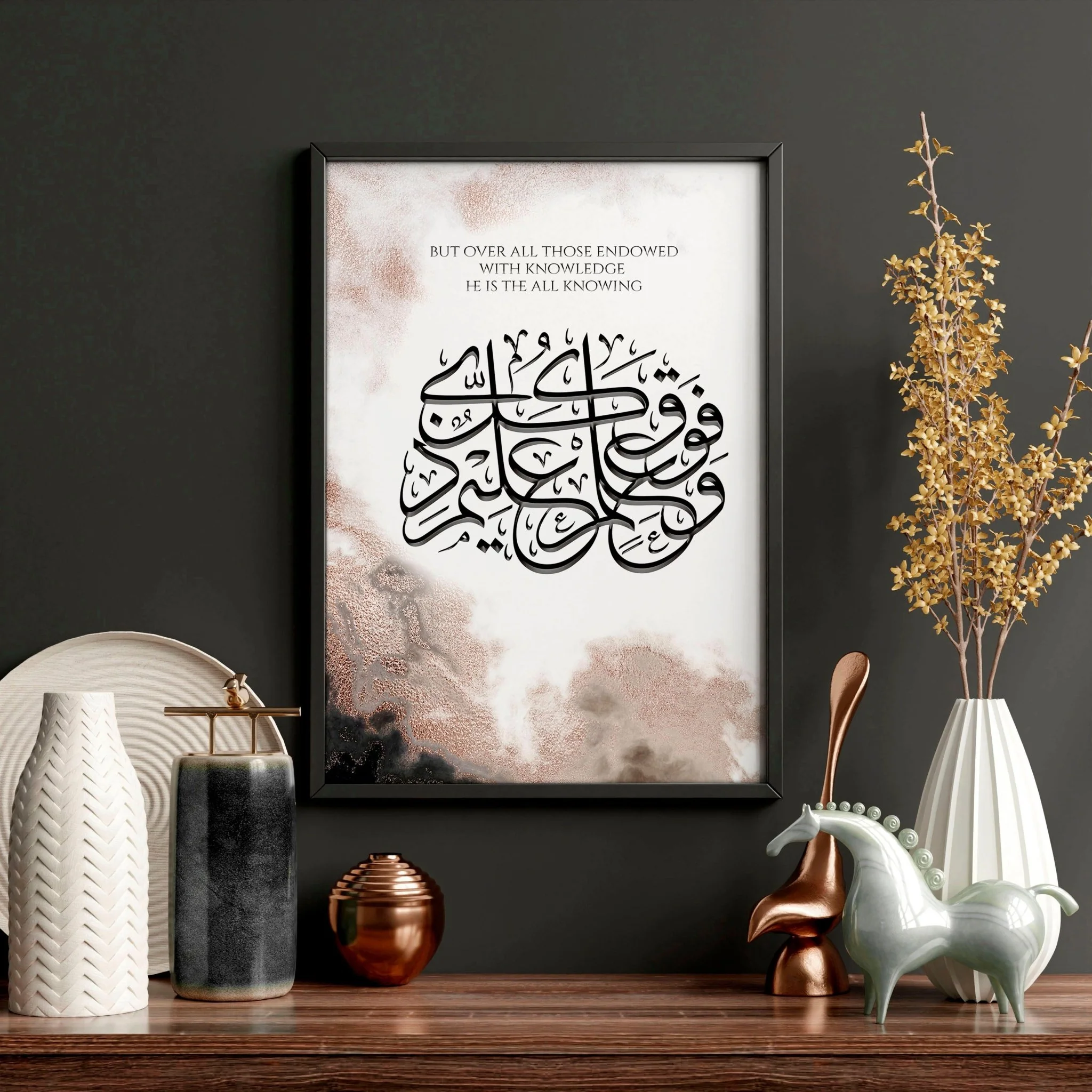 Allah u Akbar in Arabic prints for bedroom | set of 3 wall art prints - Image 6