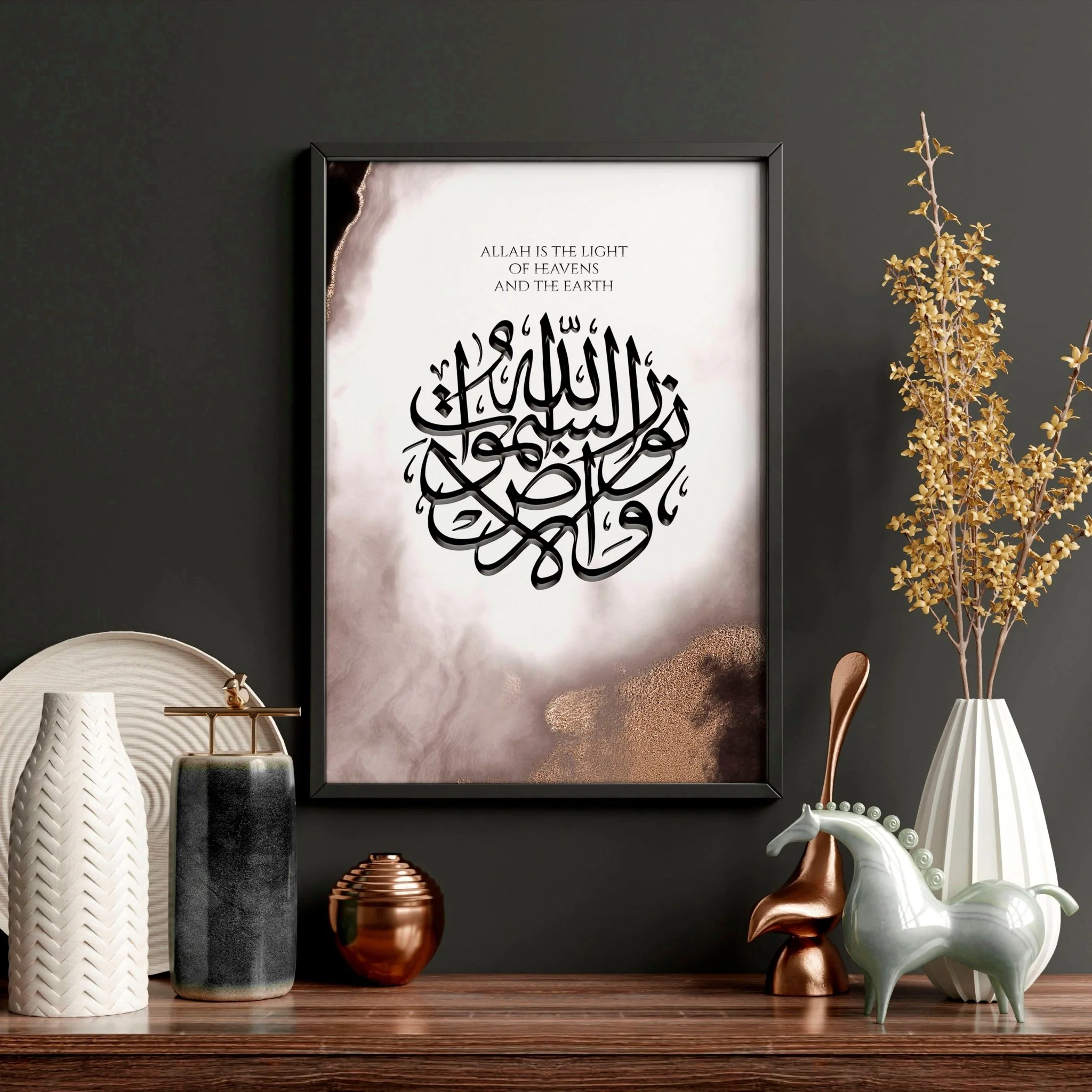 Allah u Akbar in Arabic prints for bedroom | set of 3 wall art prints - Image 7