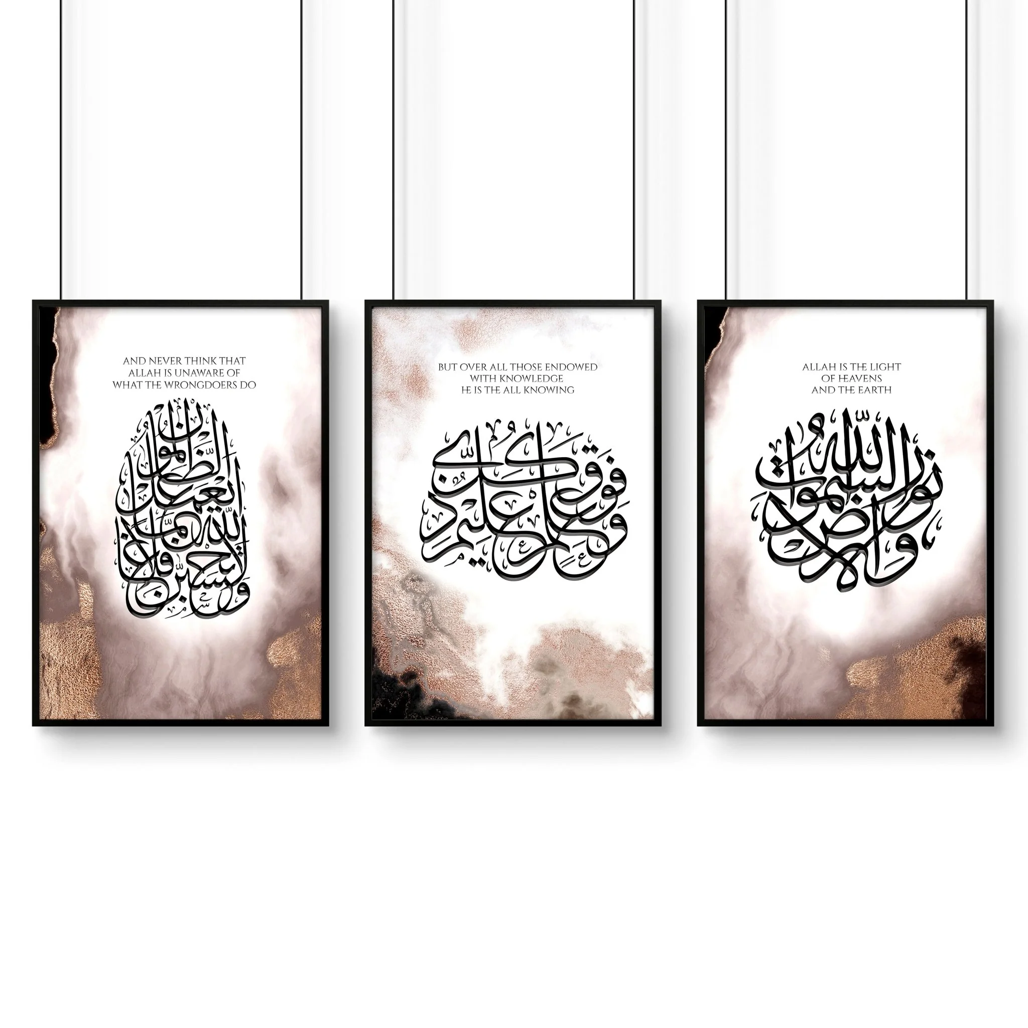 Allah u Akbar in Arabic prints for bedroom | set of 3 wall art prints - Image 8
