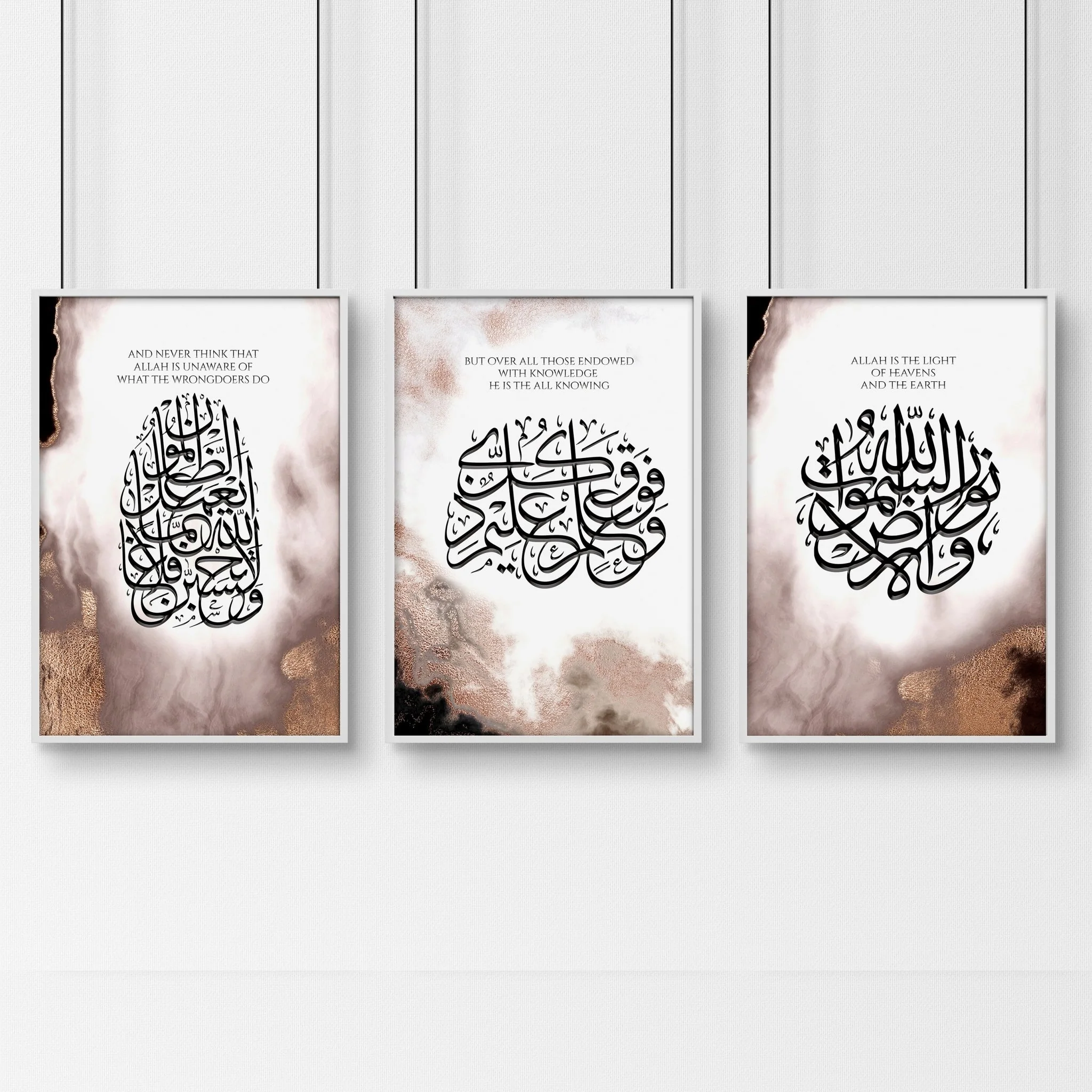 Allah u Akbar in Arabic prints for bedroom | set of 3 wall art prints - Image 9