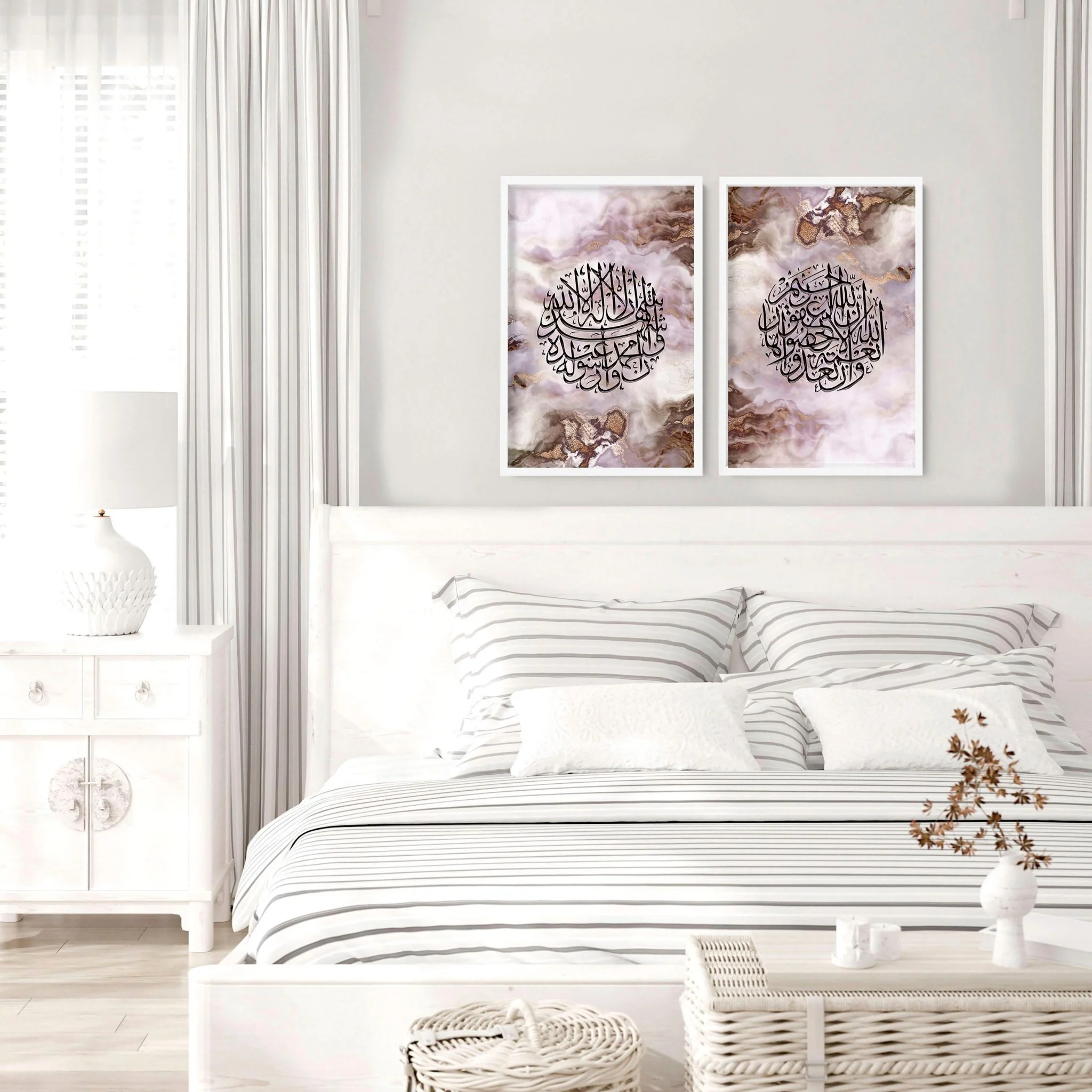 Allahu Akbar in Arabic prints for bedroom | set of 2 wall art prints - Image 3