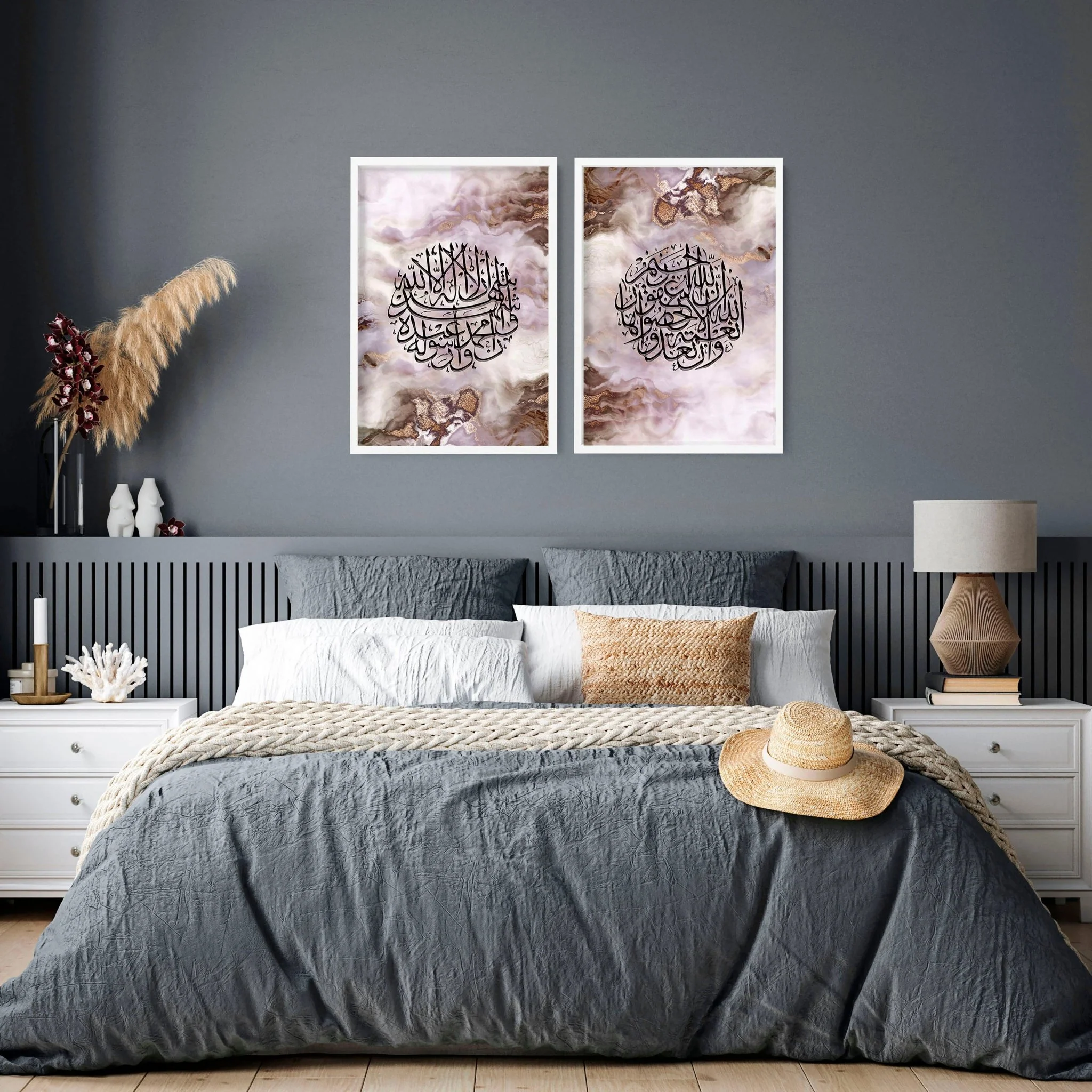 Allahu Akbar in Arabic prints for bedroom | set of 2 wall art prints - Image 5