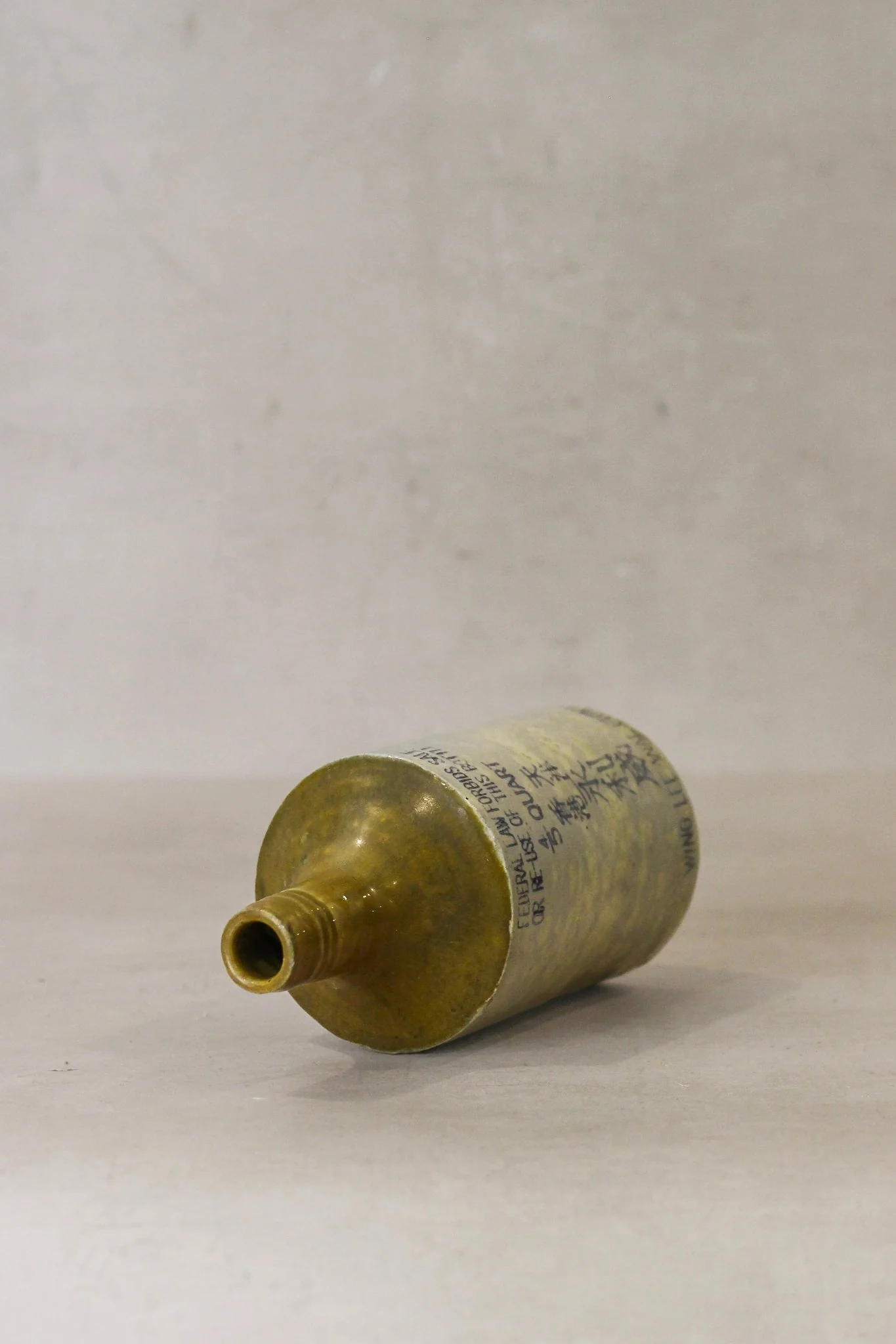 Antique Wine Bottle - AWB03 - Image 2