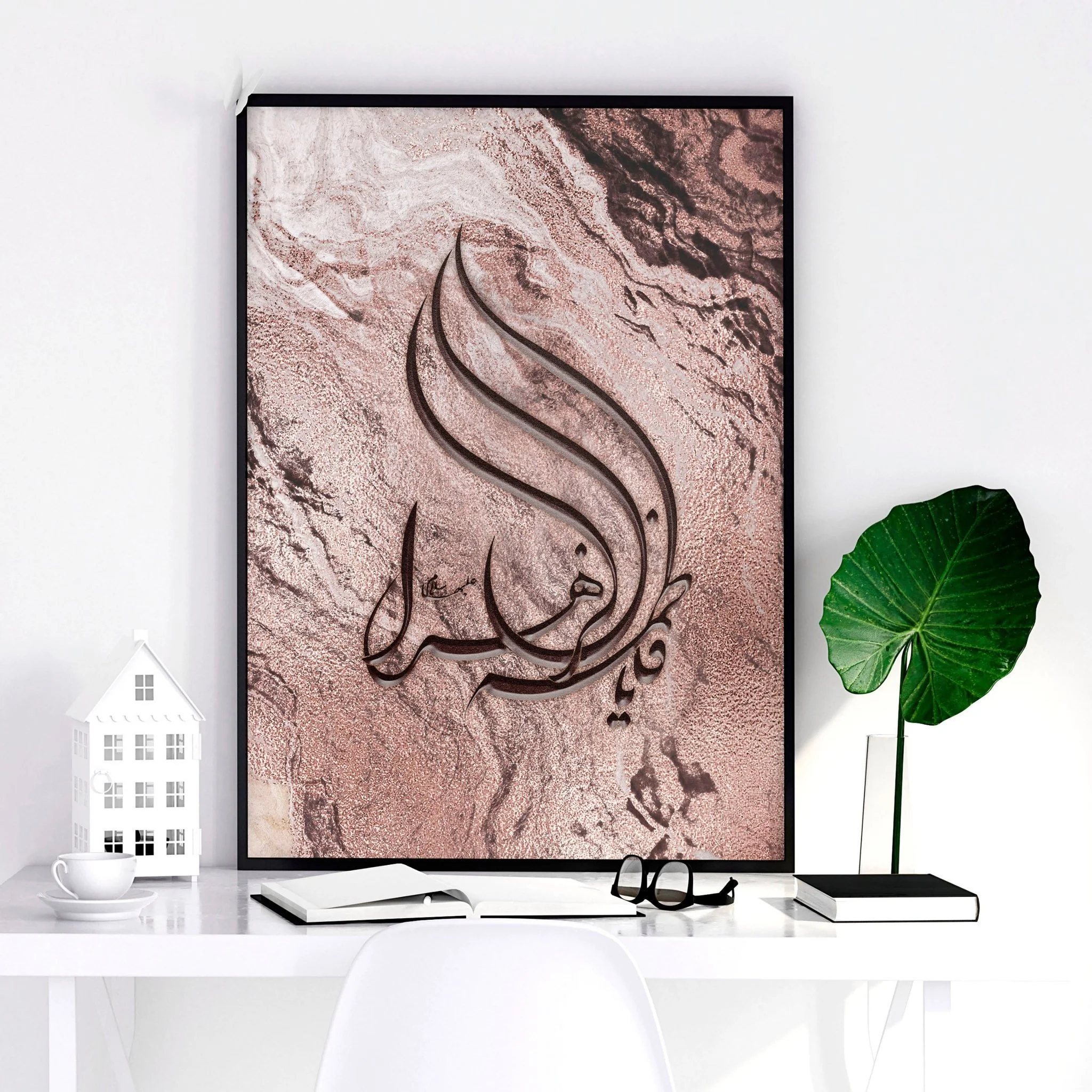 Arabic calligraphy art unique wall art print - Image 2