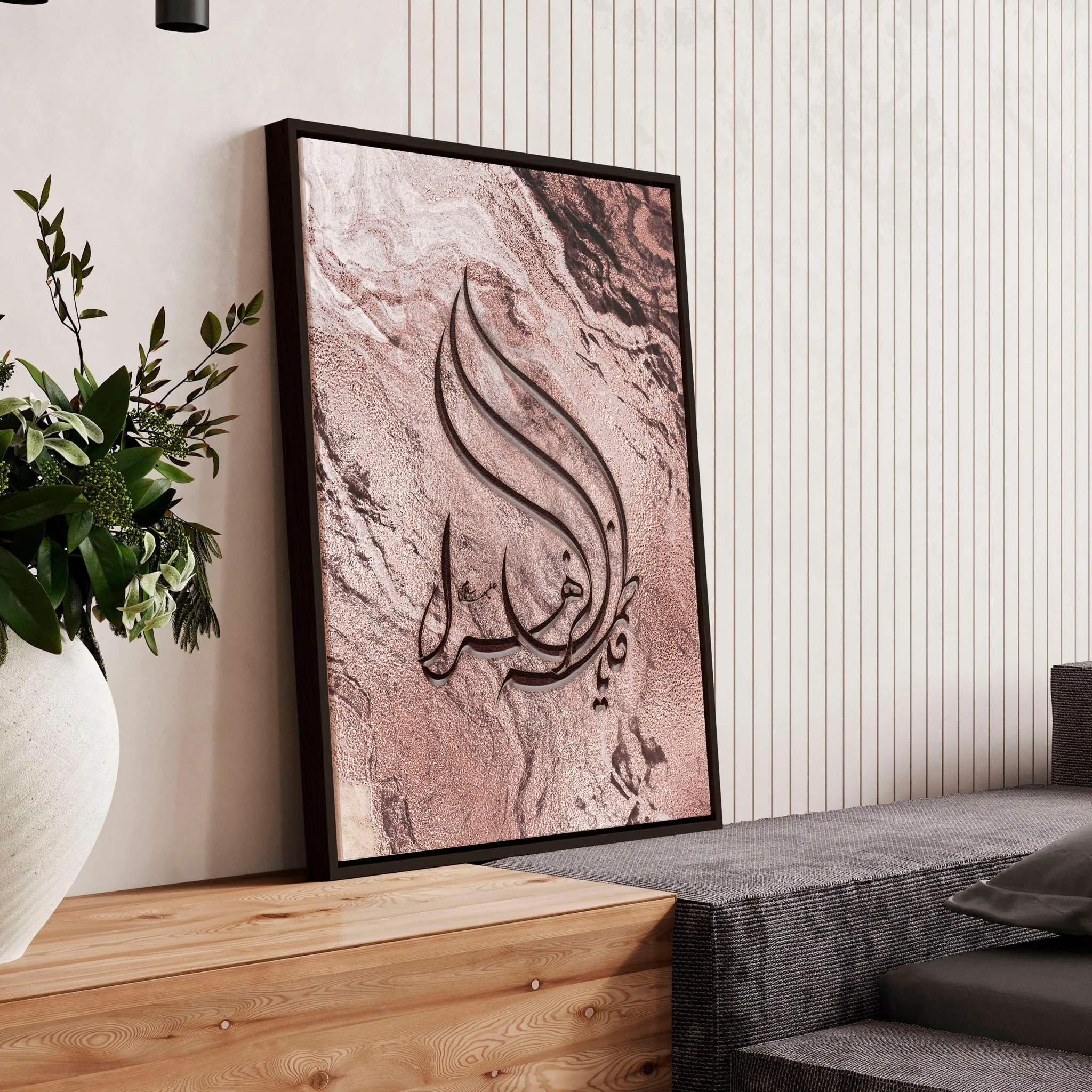 Arabic calligraphy art unique wall art print - Image 3