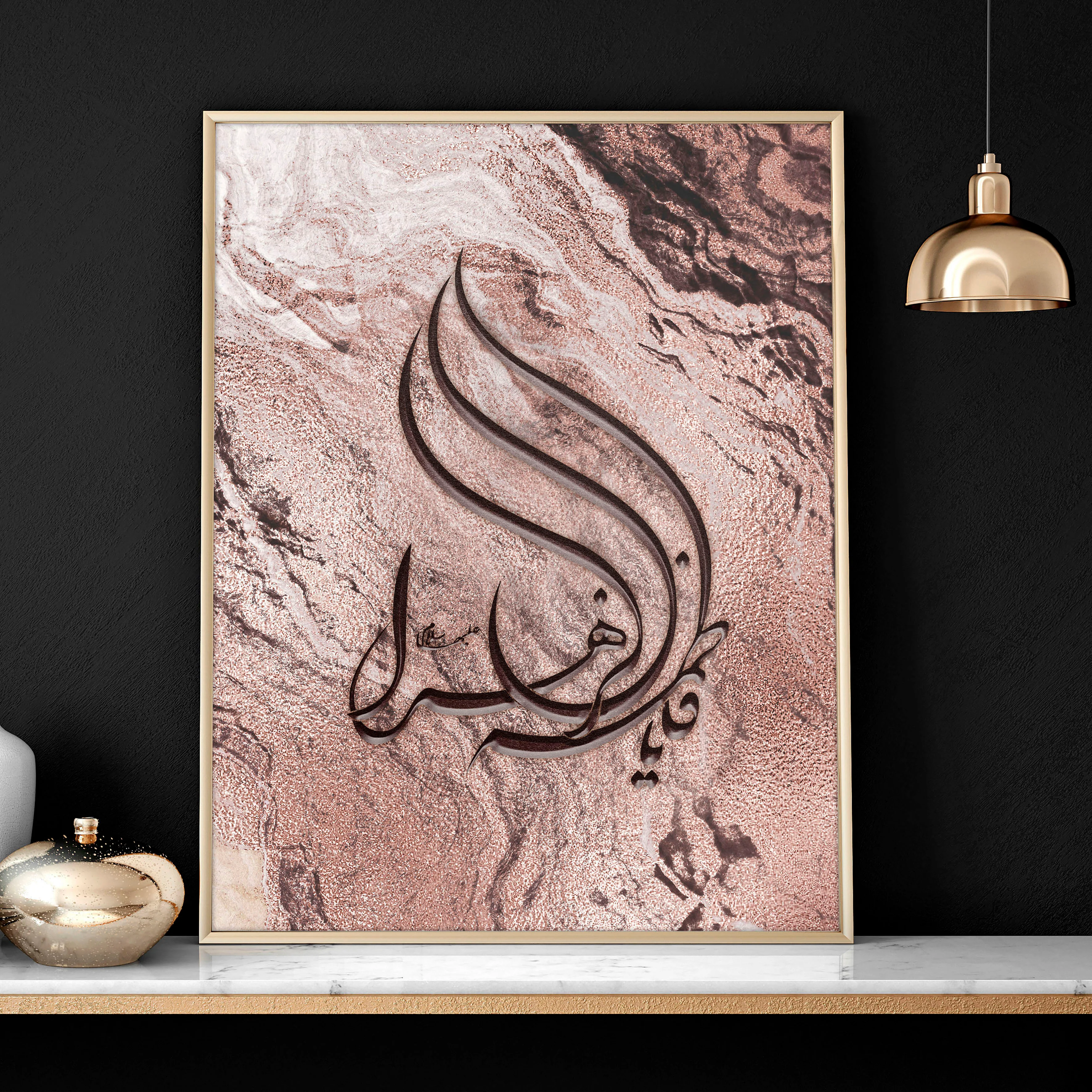 Arabic calligraphy art unique wall art print - Image 5