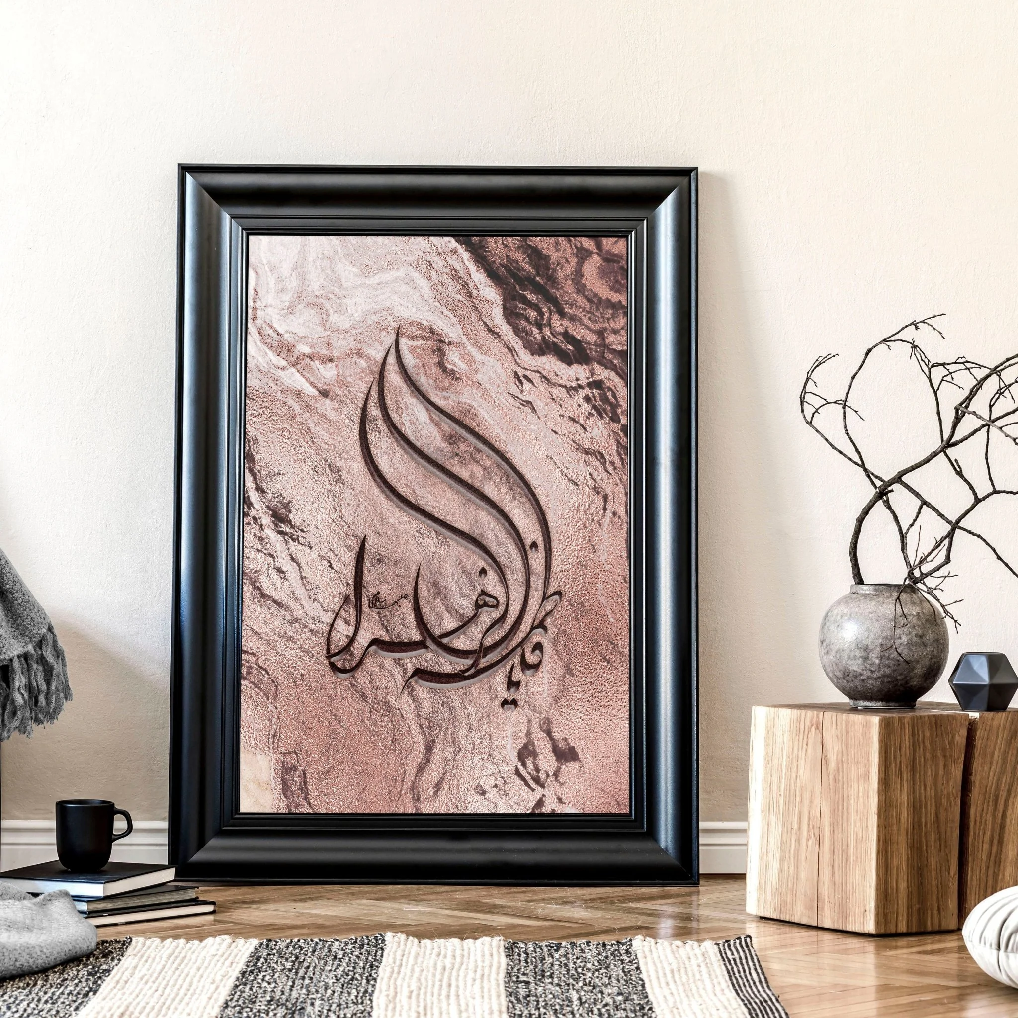 Arabic calligraphy art unique wall art print - Image 7