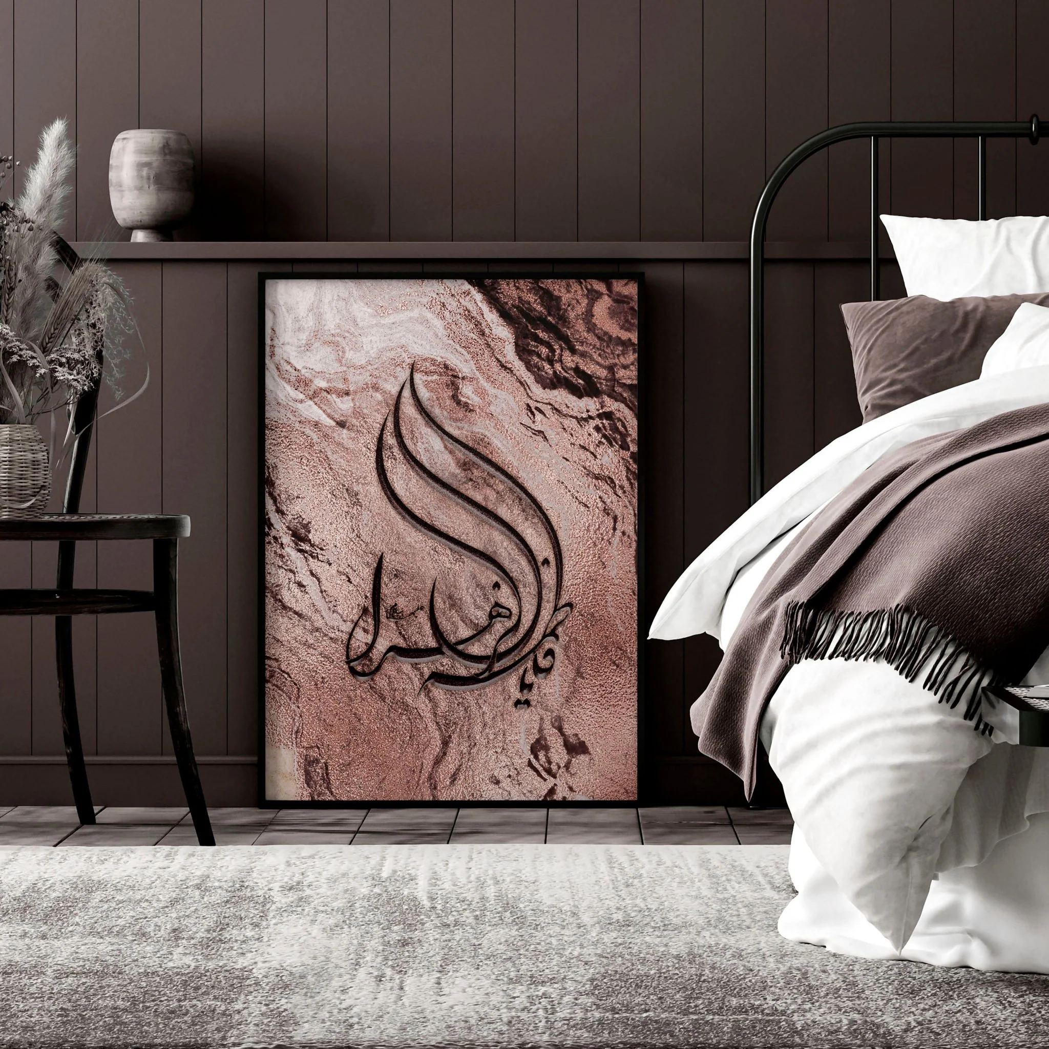 Arabic calligraphy art unique wall art print - Image 9