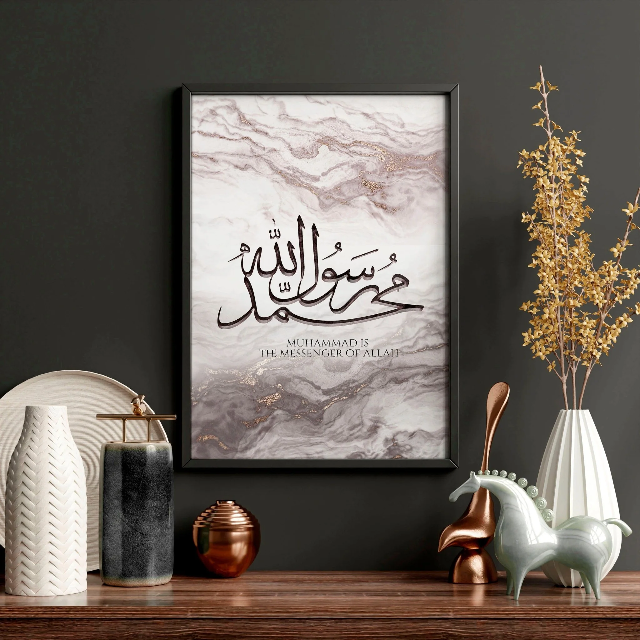 Arabic calligraphy prints for bedroom | set of 2 wall art prints - Image 6