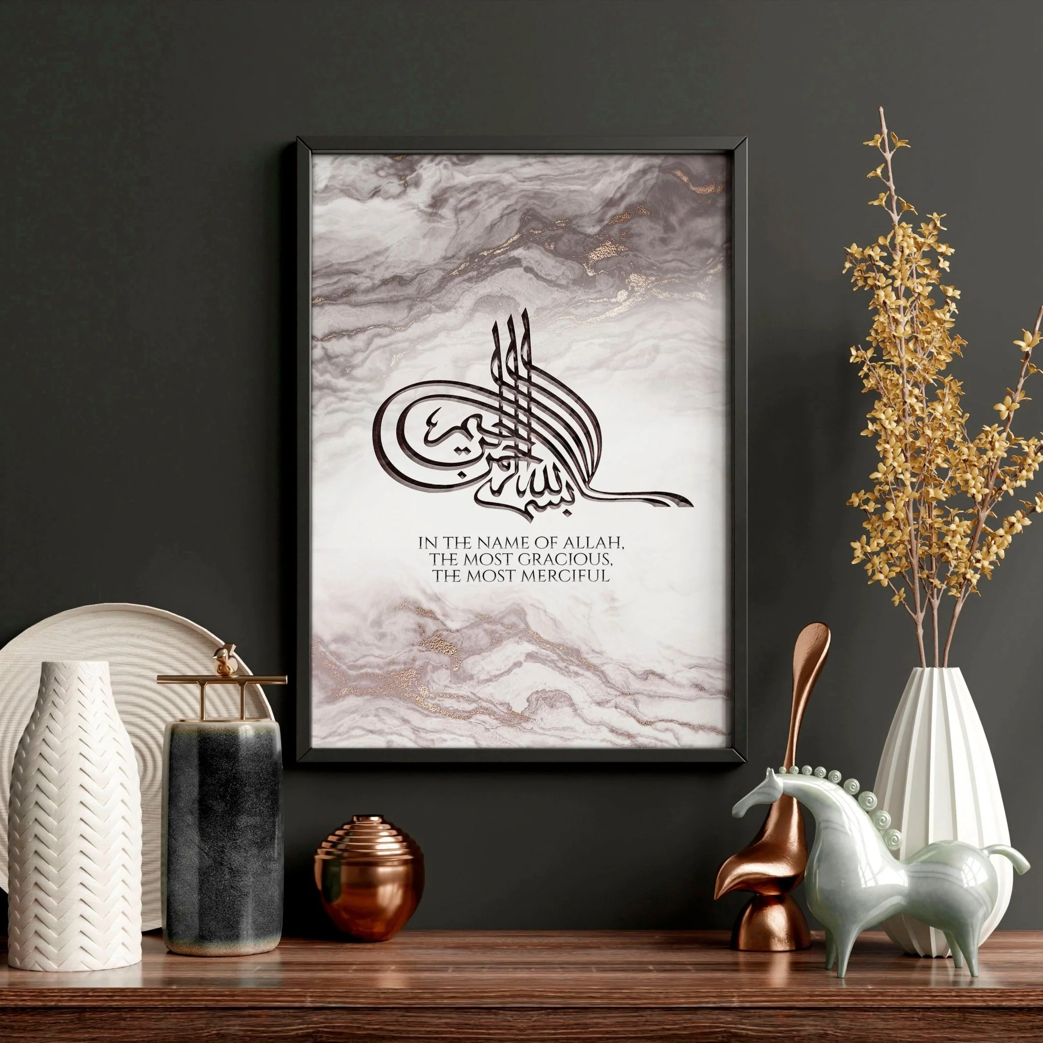 Arabic calligraphy prints for bedroom | set of 2 wall art prints - Image 7