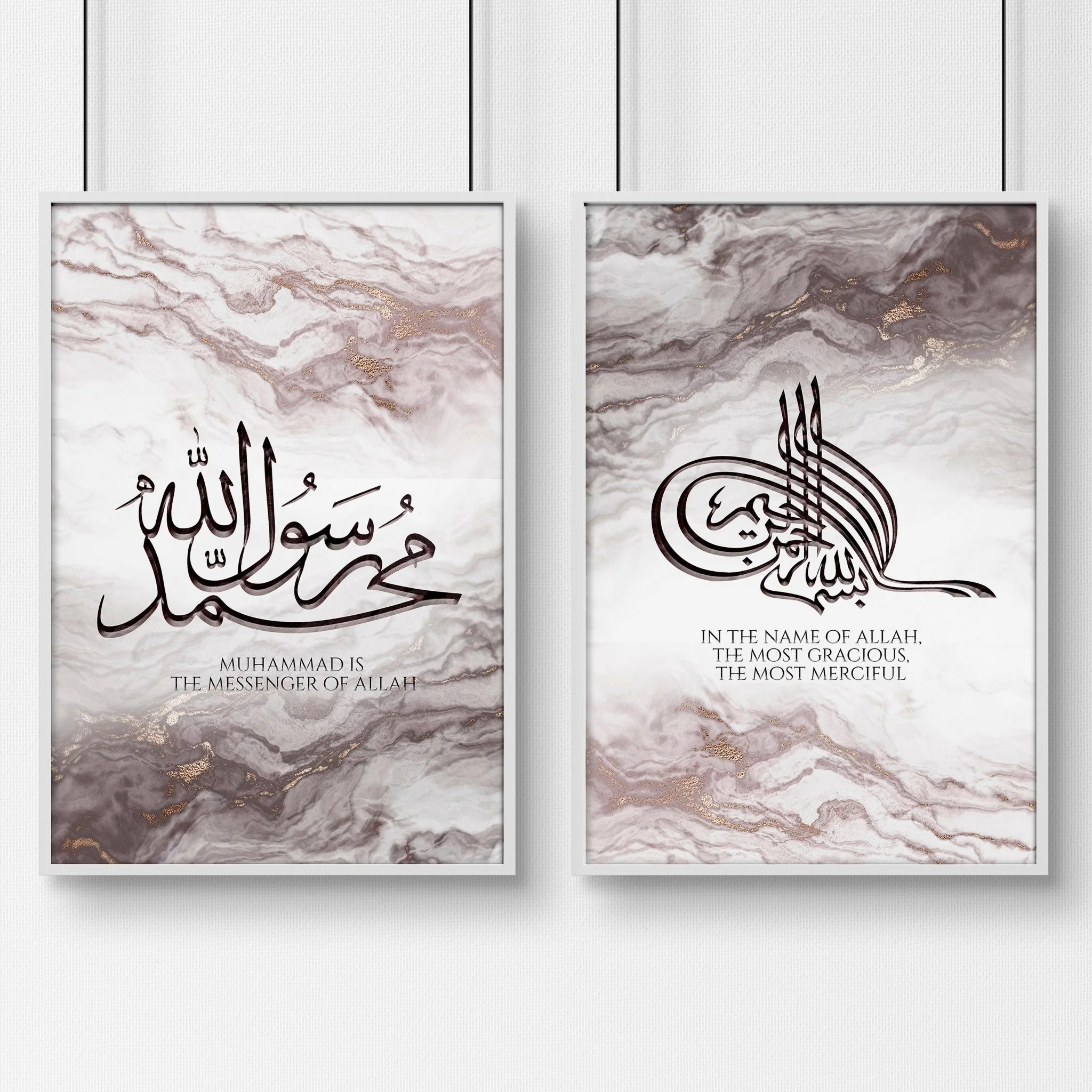Arabic calligraphy prints for bedroom | set of 2 wall art prints - Image 9