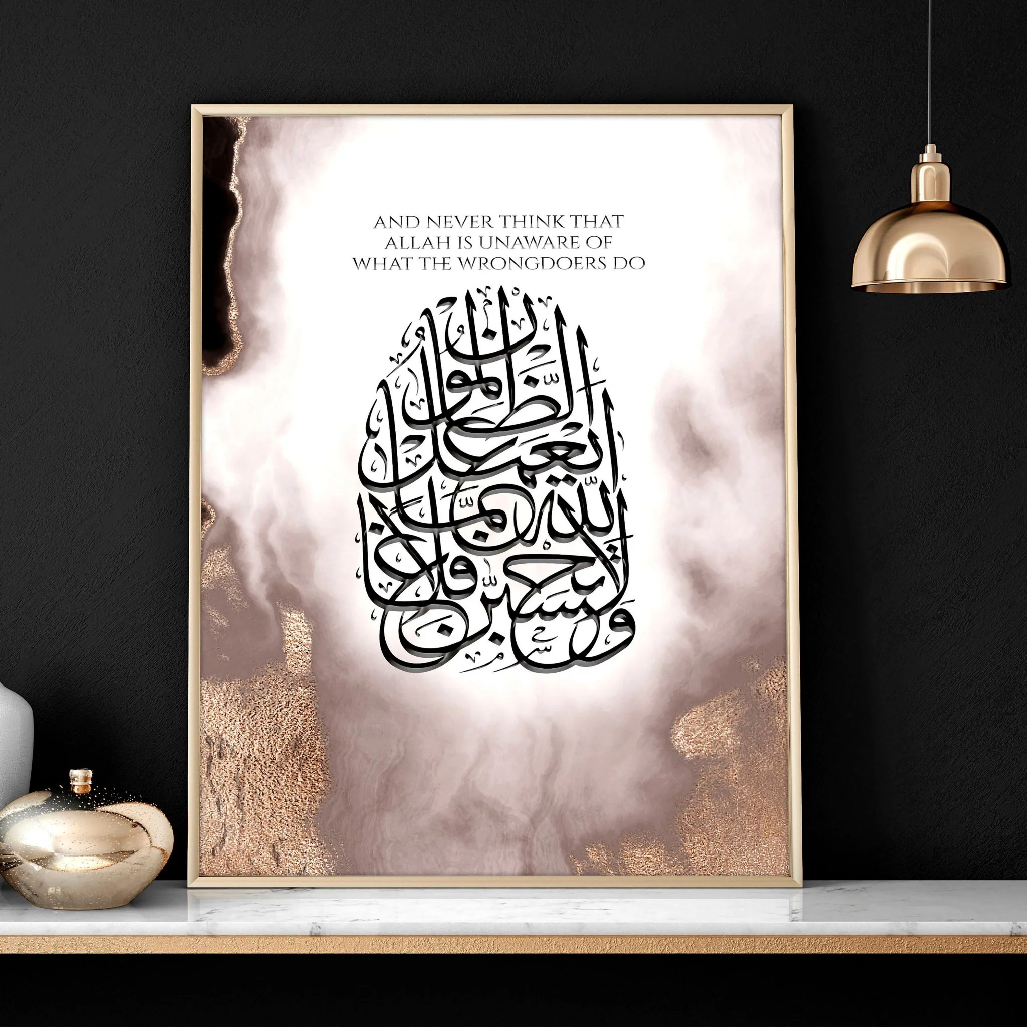 Arabic Decor | wall art print - Image 3