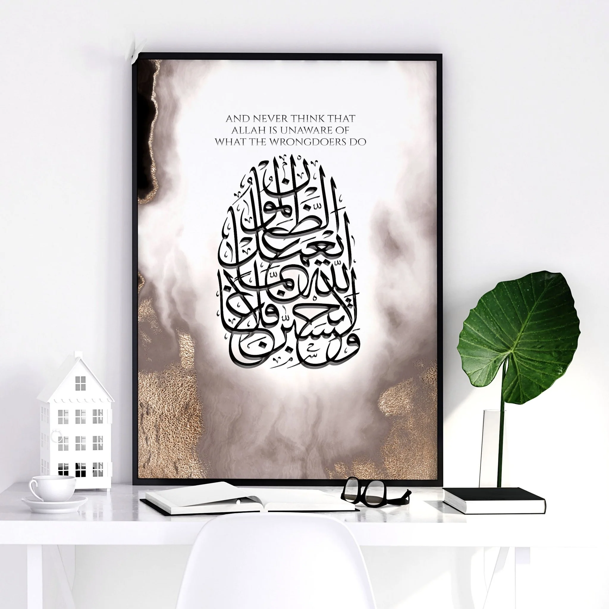 Arabic Decor | wall art print - Image 4