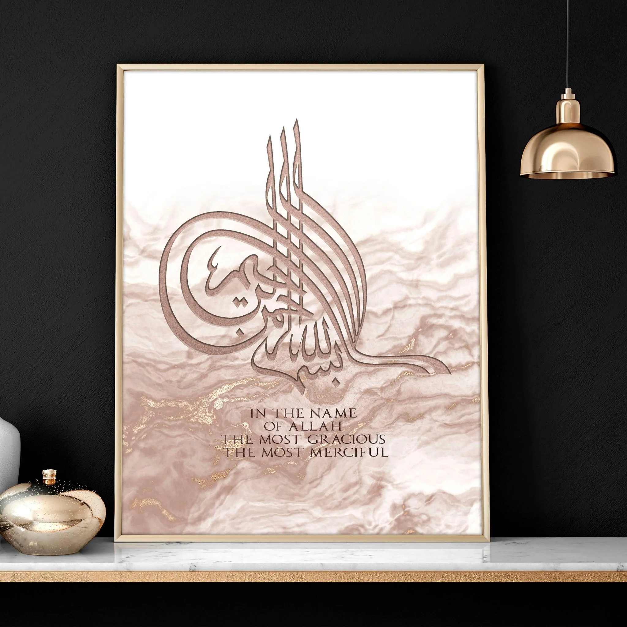 Arabic wall art | Islamic wall art print - Image 3