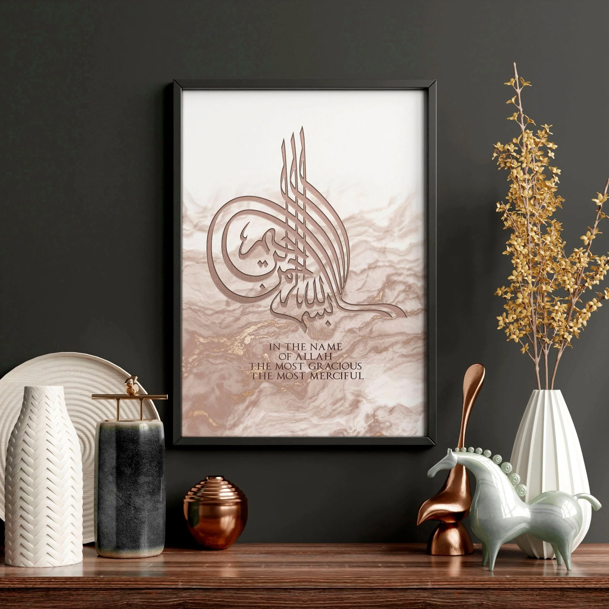 Arabic wall art | Islamic wall art print - Image 4