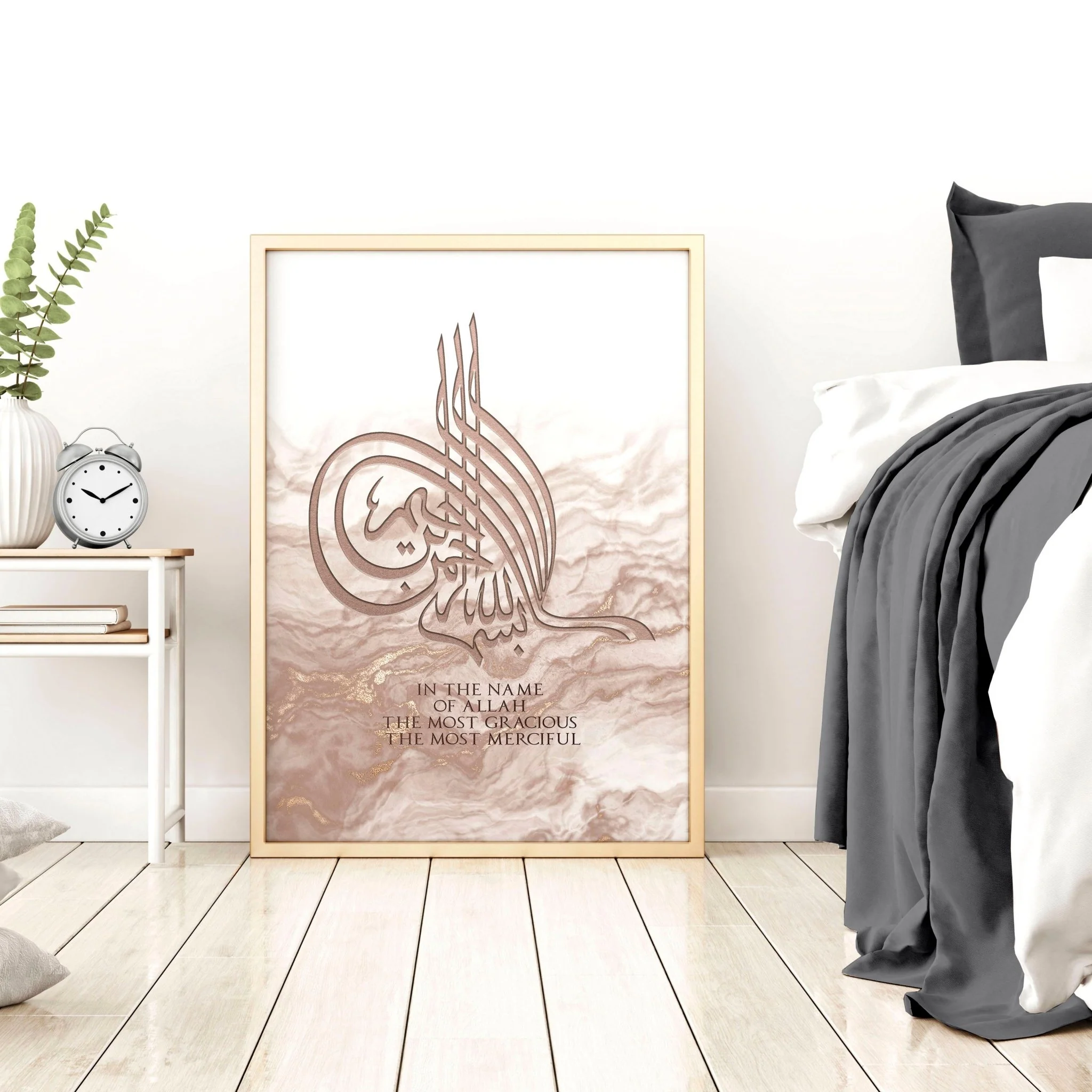 Arabic wall art | Islamic wall art print - Image 5