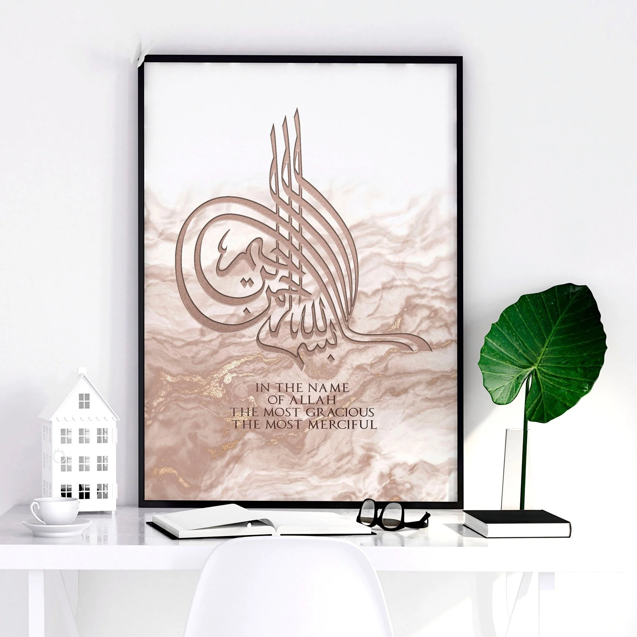 Arabic wall art | Islamic wall art print - Image 7