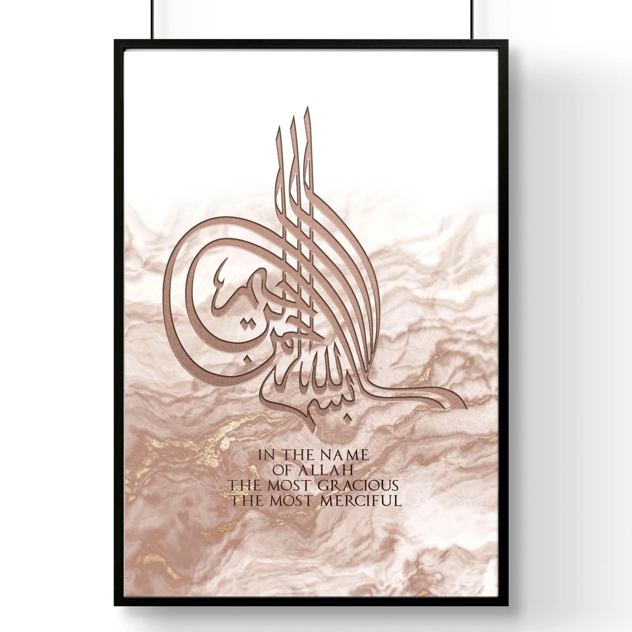 Arabic wall art | Islamic wall art print - Image 9