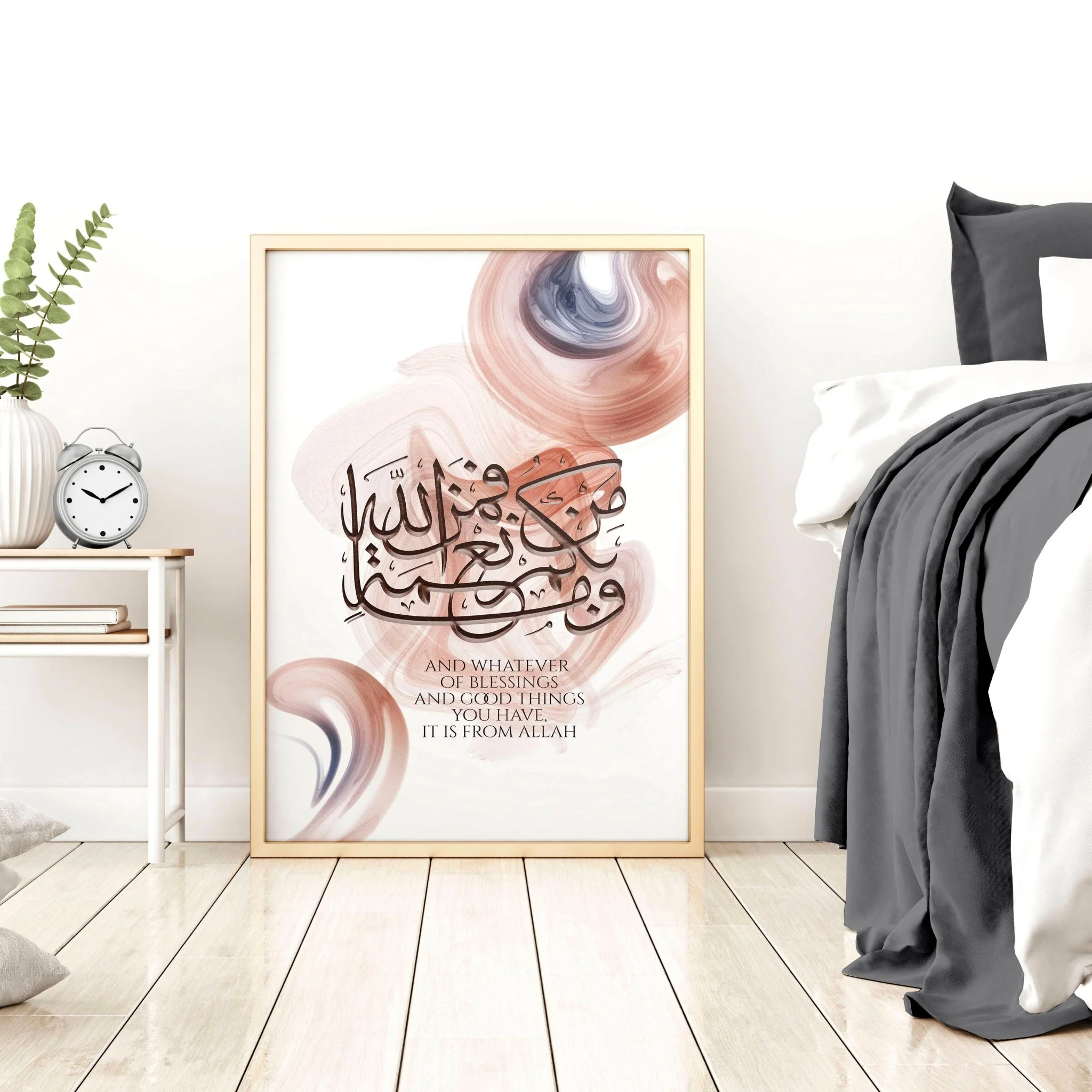 Calligraphy Arabic art wall print - Image 2