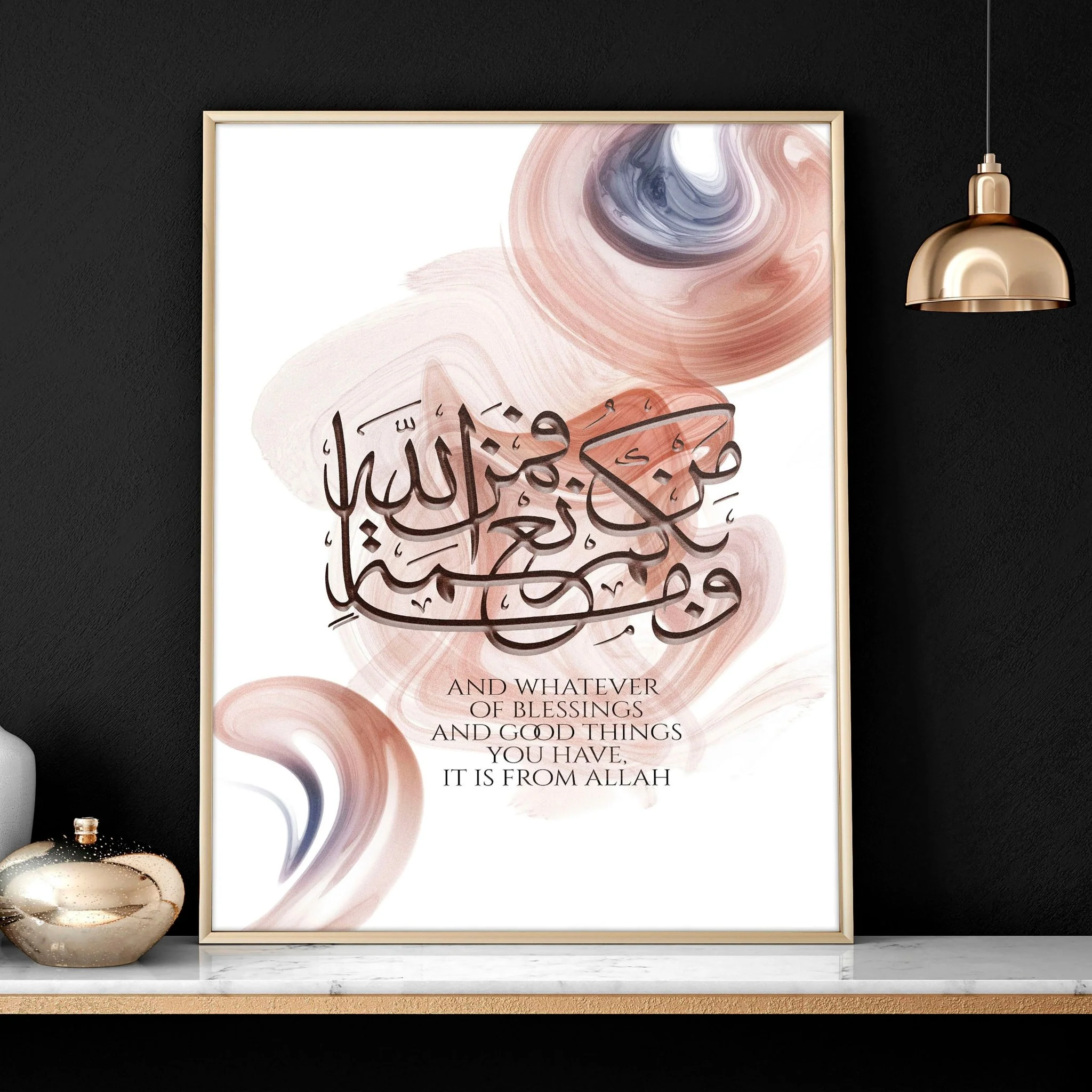 Calligraphy Arabic art wall print - Image 3