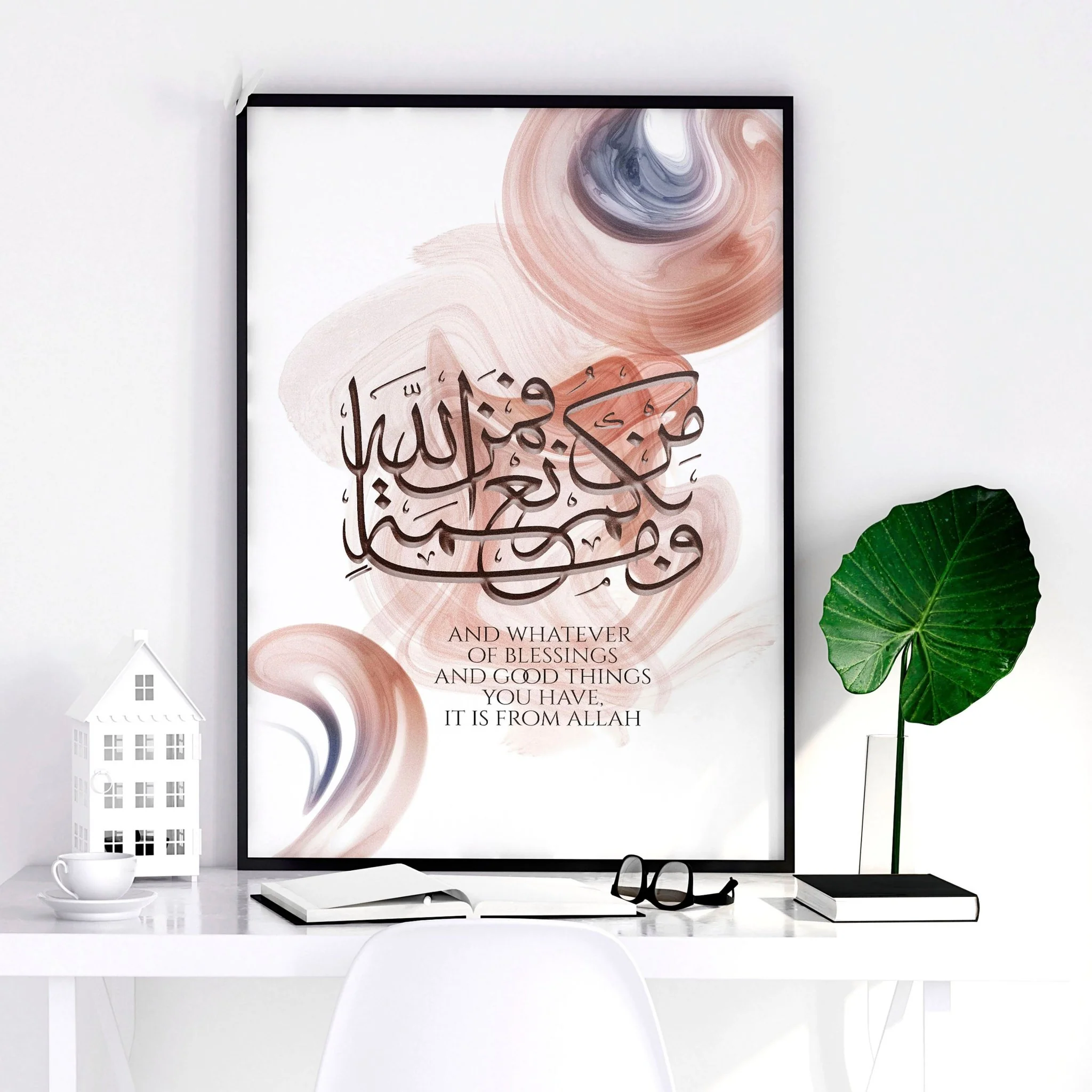 Calligraphy Arabic art wall print - Image 4