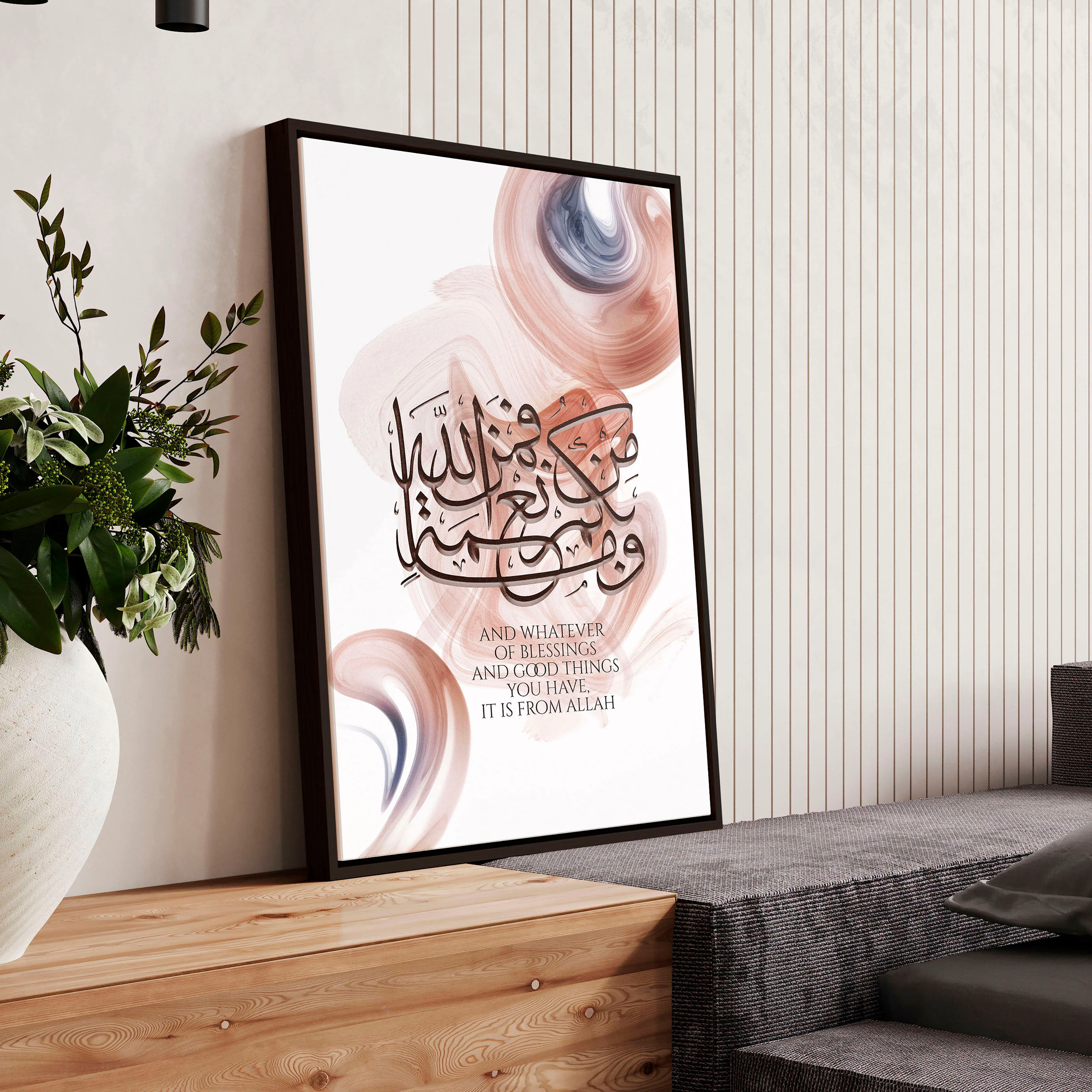 Calligraphy Arabic art wall print - Image 5