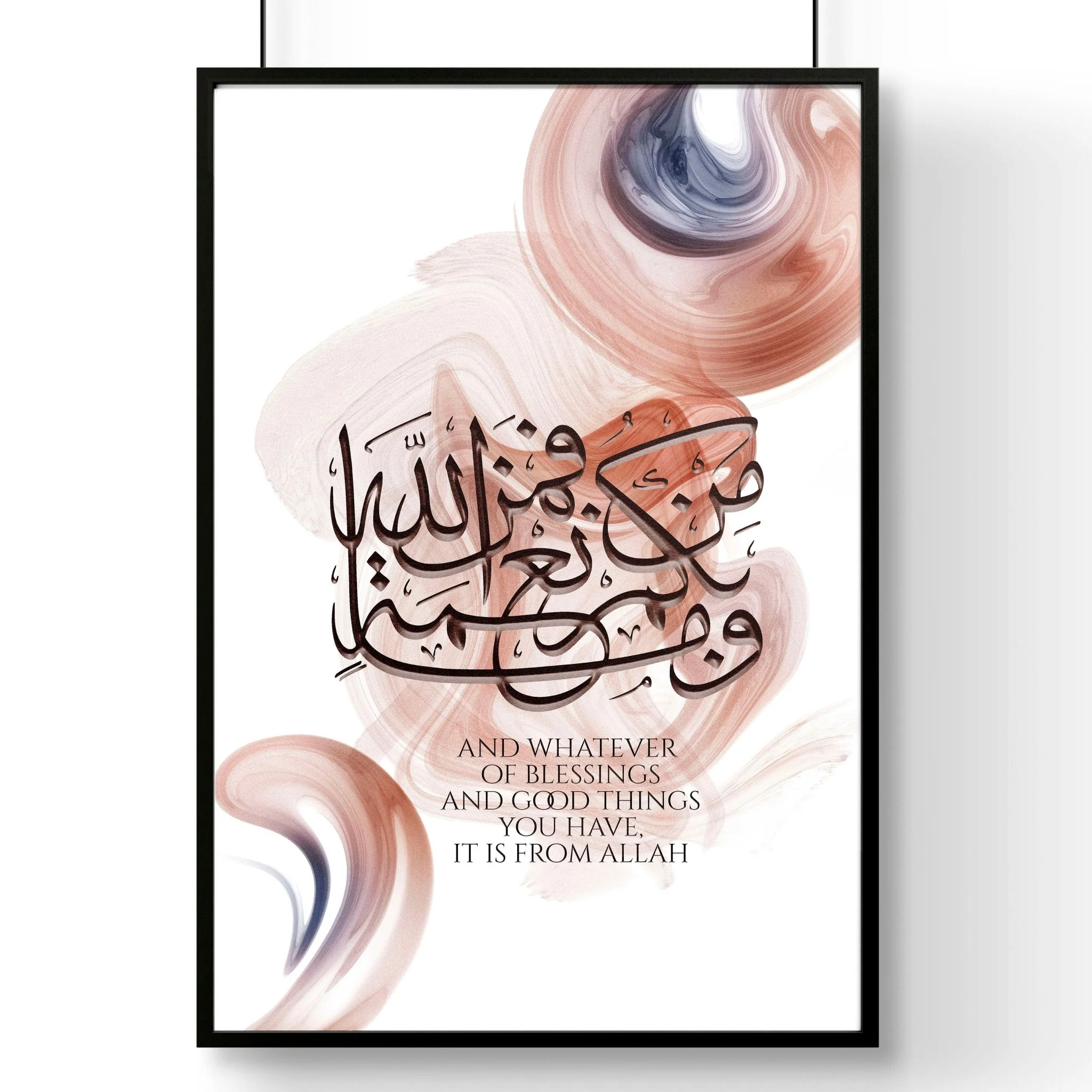 Calligraphy Arabic art wall print - Image 7