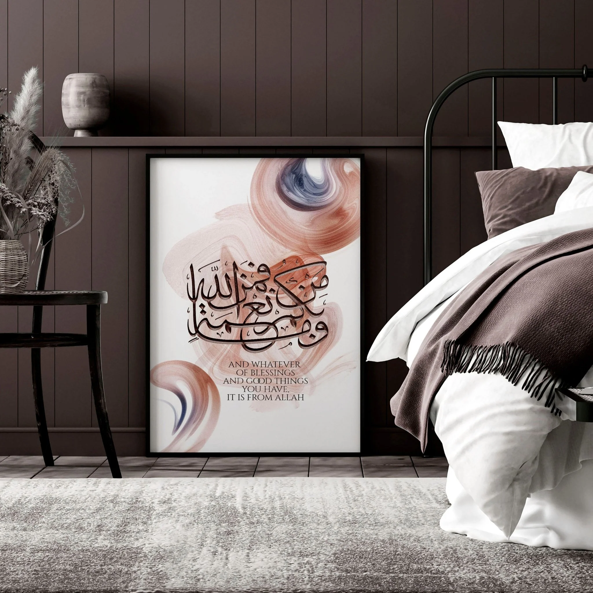Calligraphy Arabic art wall print - Image 8