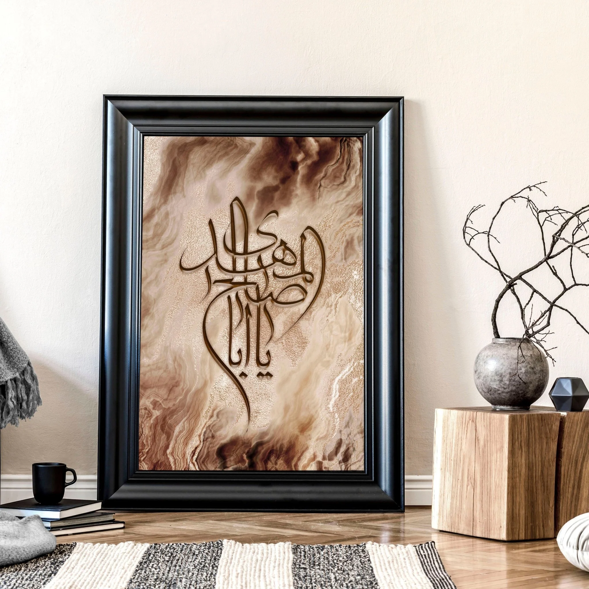 Eid Mubarak decorations | wall art print - Image 8