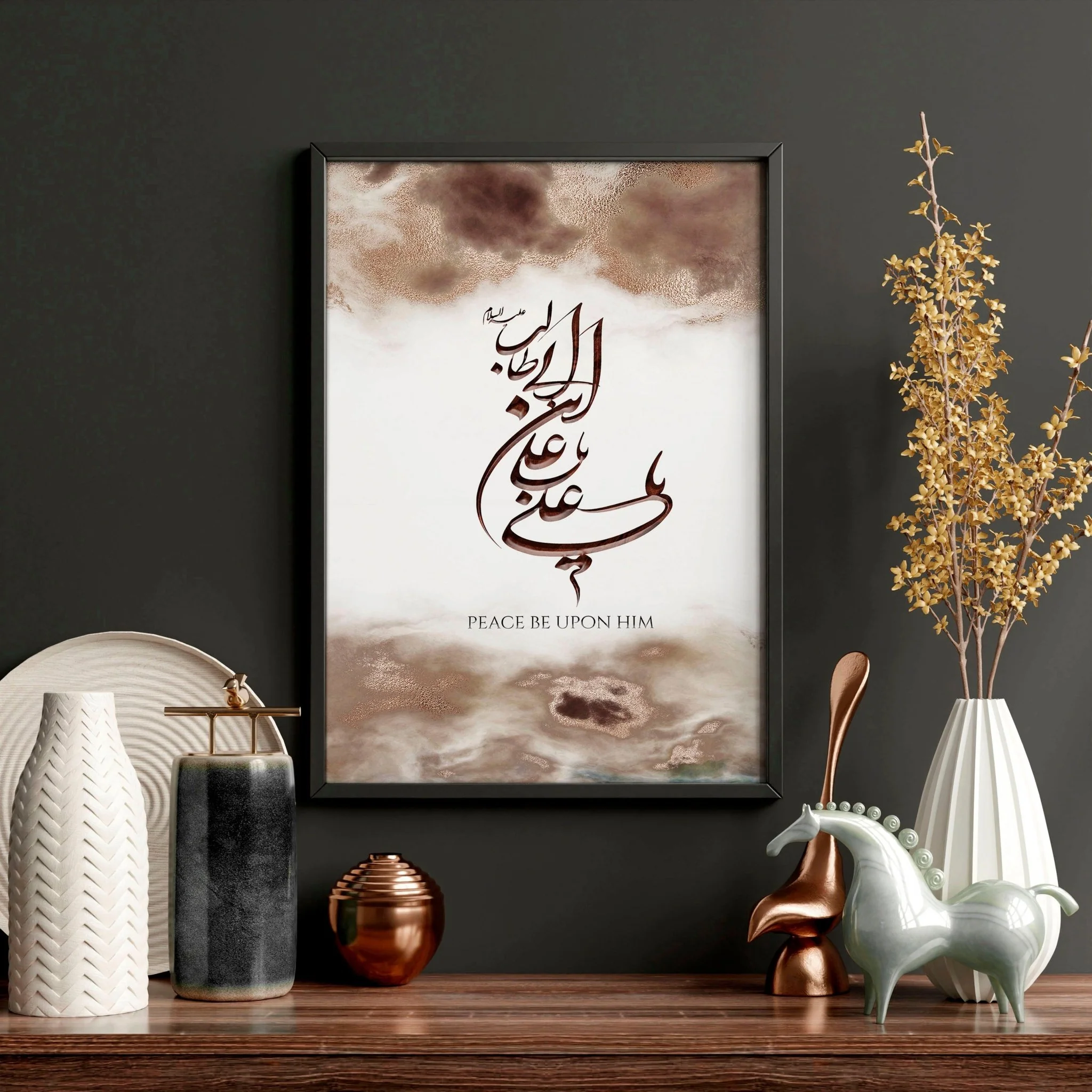 Gift for Muslim wedding | set of 2 bedroom wall art - Image 4