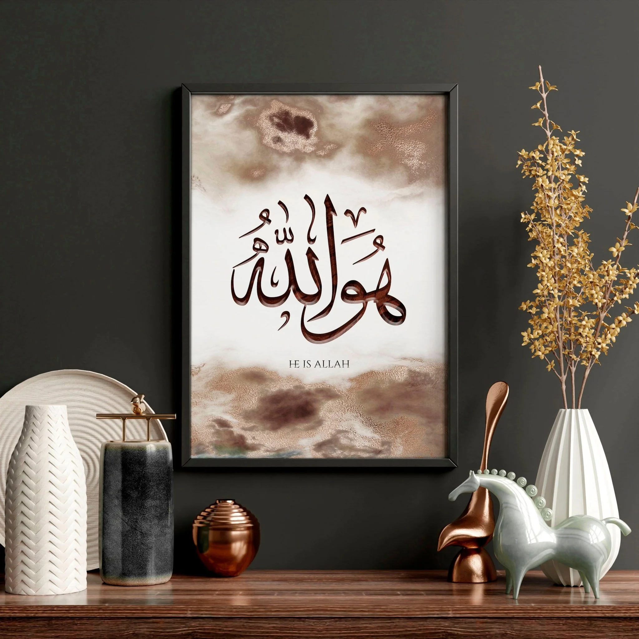 Gift for Muslim wedding | set of 2 bedroom wall art - Image 5