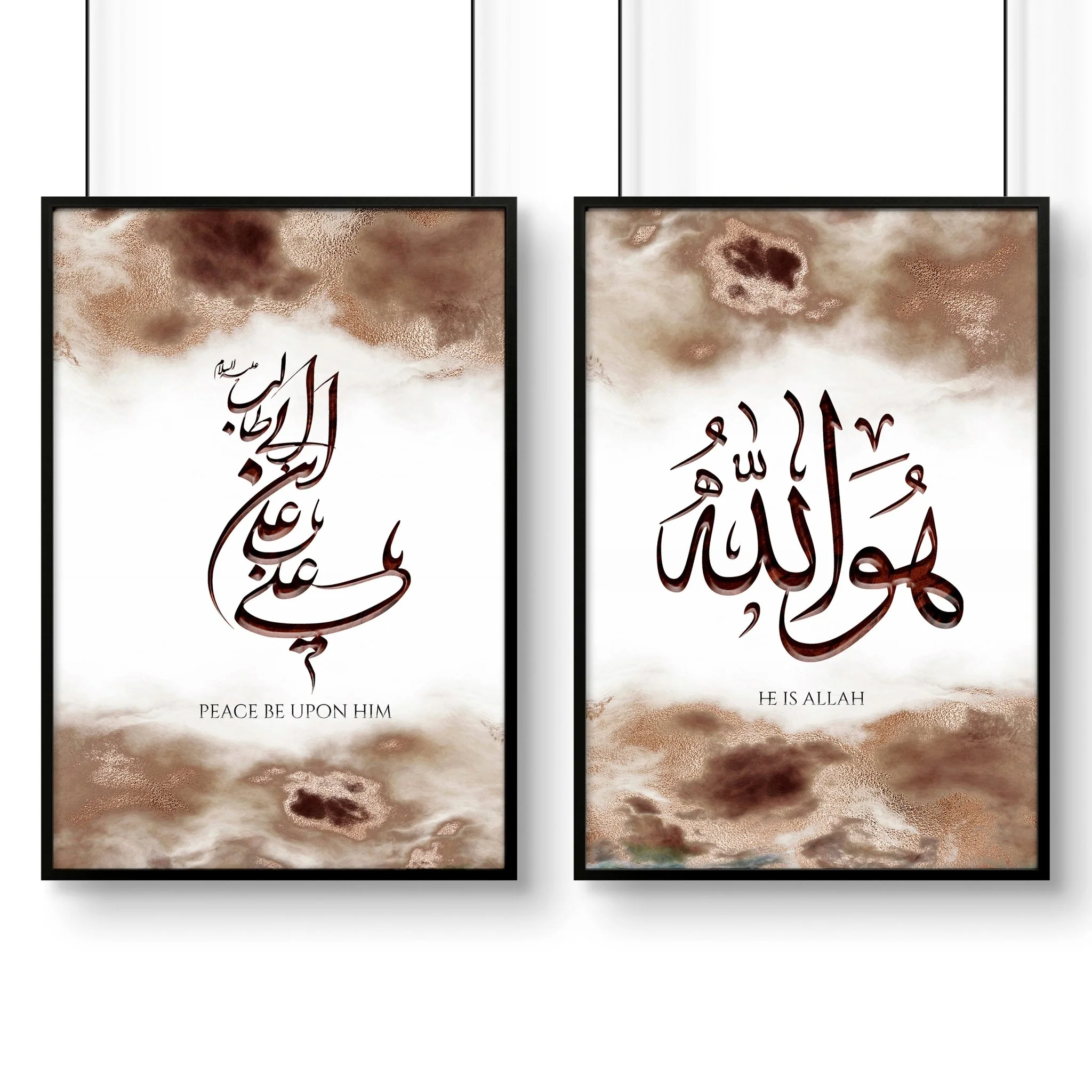 Gift for Muslim wedding | set of 2 bedroom wall art - Image 6