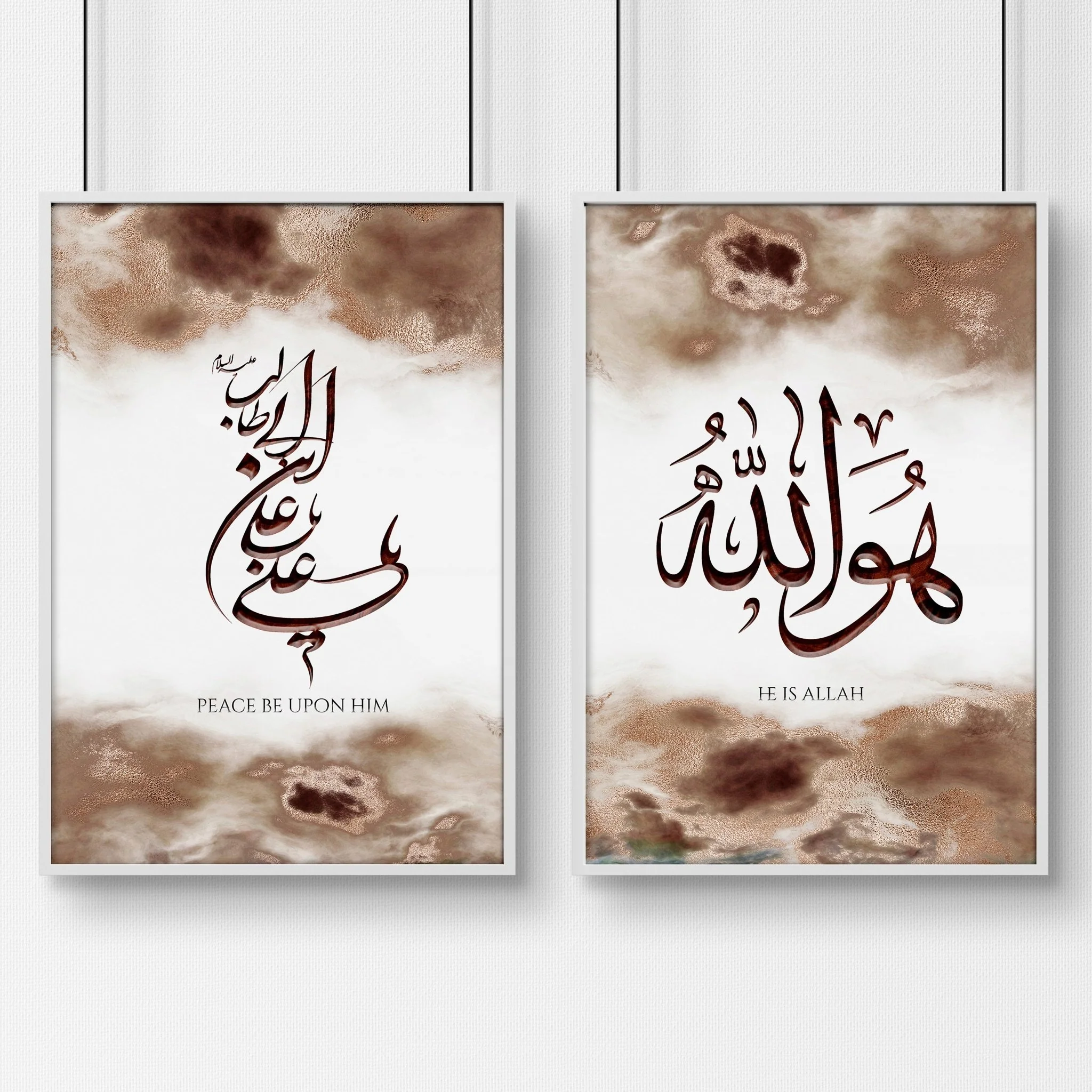 Gift for Muslim wedding | set of 2 bedroom wall art - Image 8