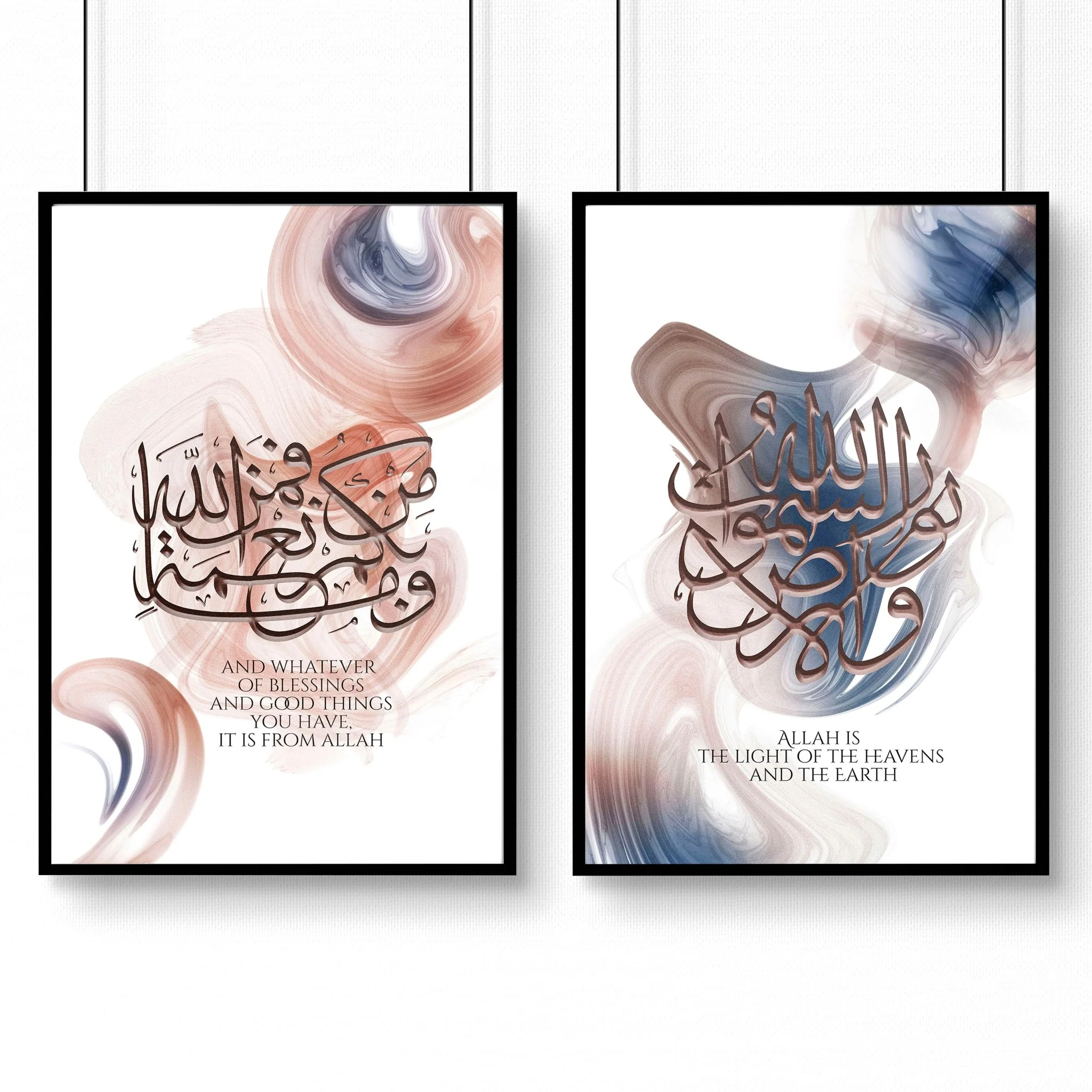 Islam decorations | set of 2 bedroom wall art - Image 4