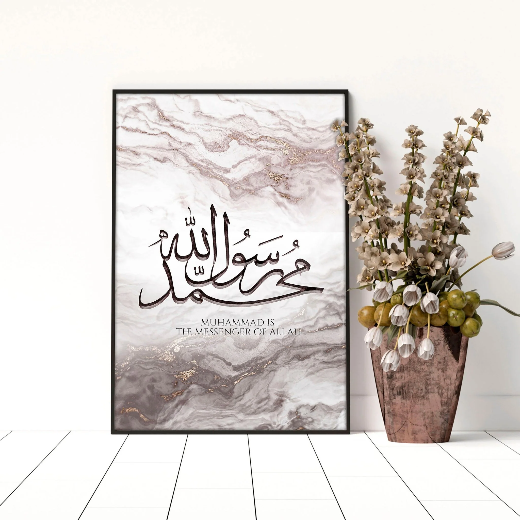 Islamic art on wall | wall art print - Image 2
