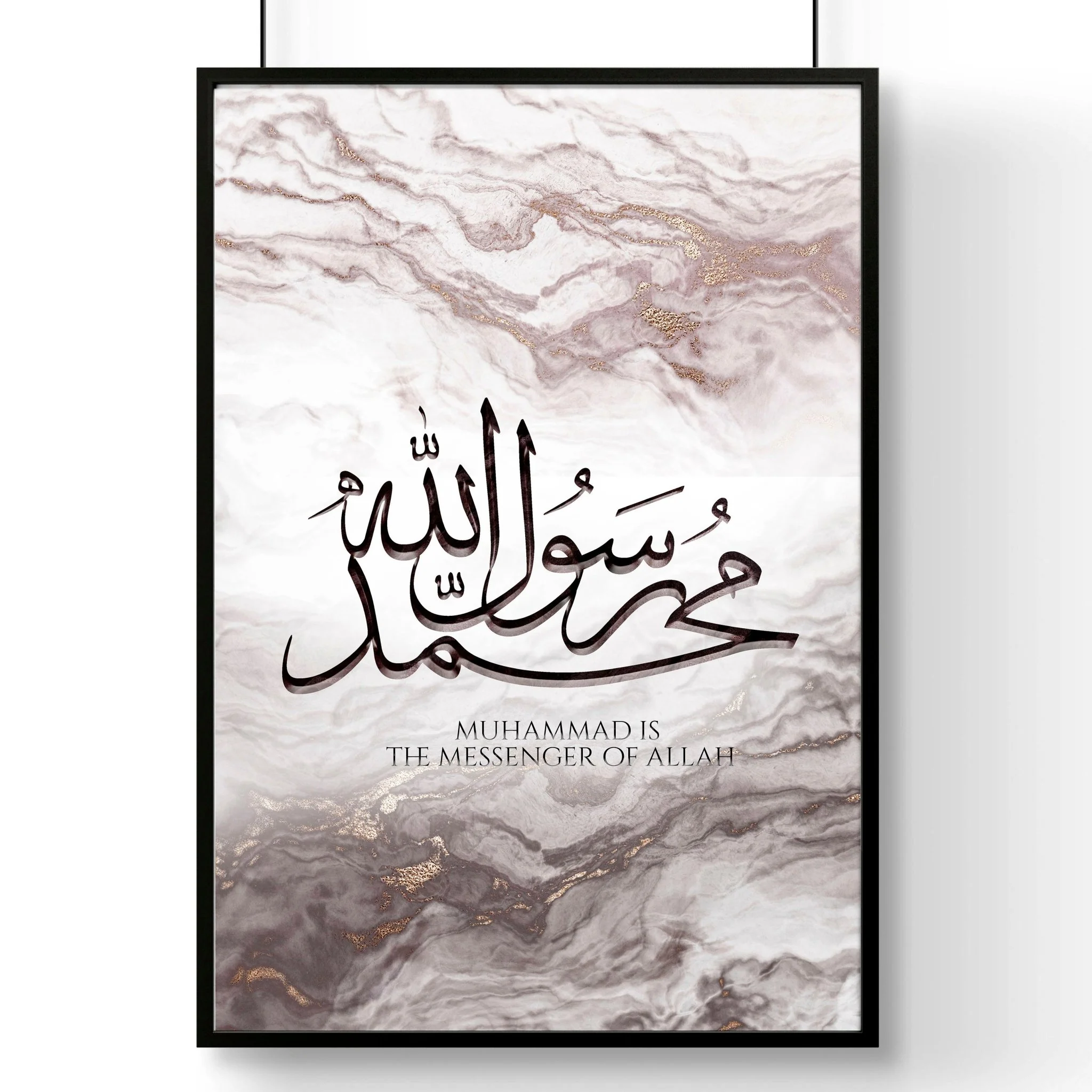 Islamic art on wall | wall art print - Image 6