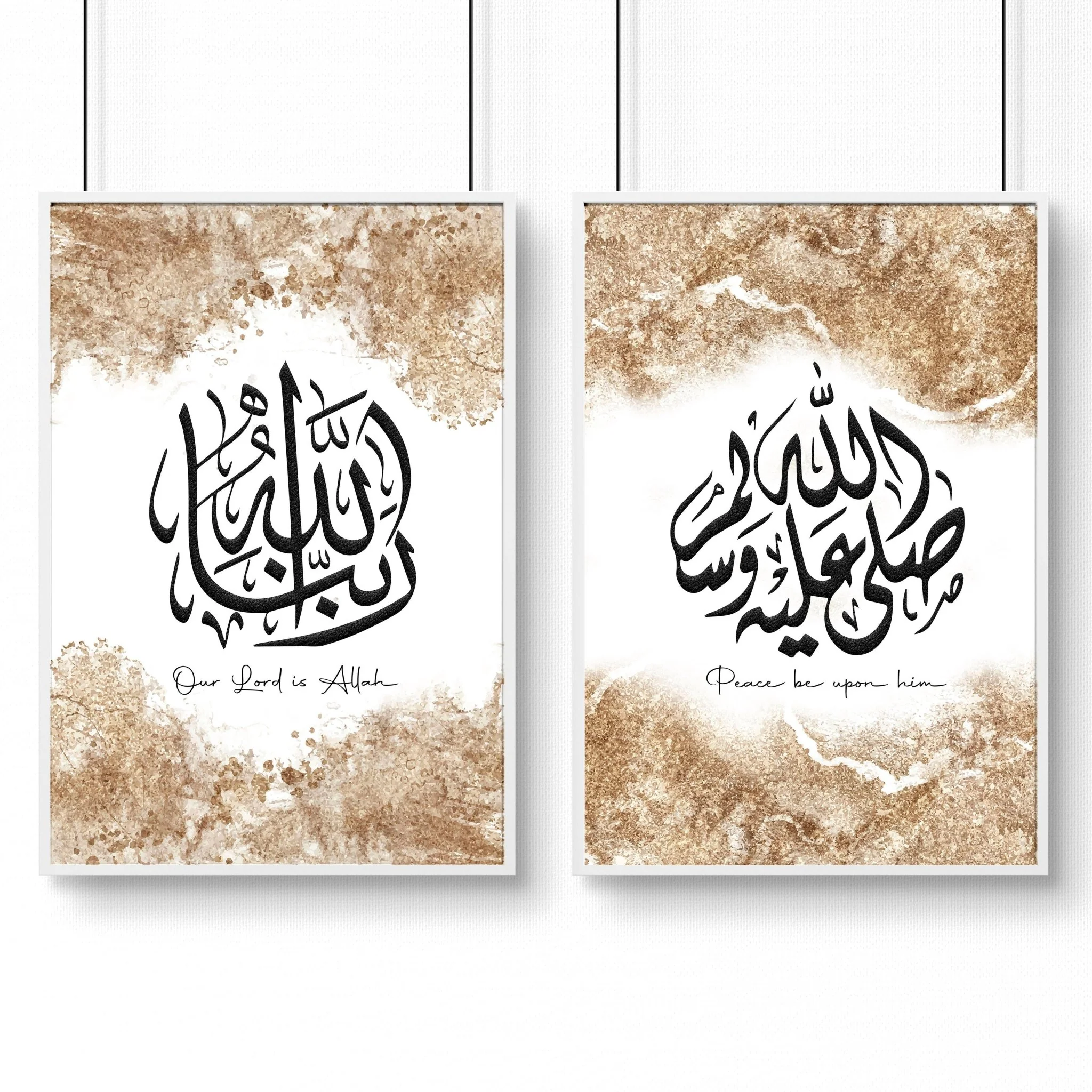 Islamic decor home | set of 2 Bedroom wall prints - Image 5