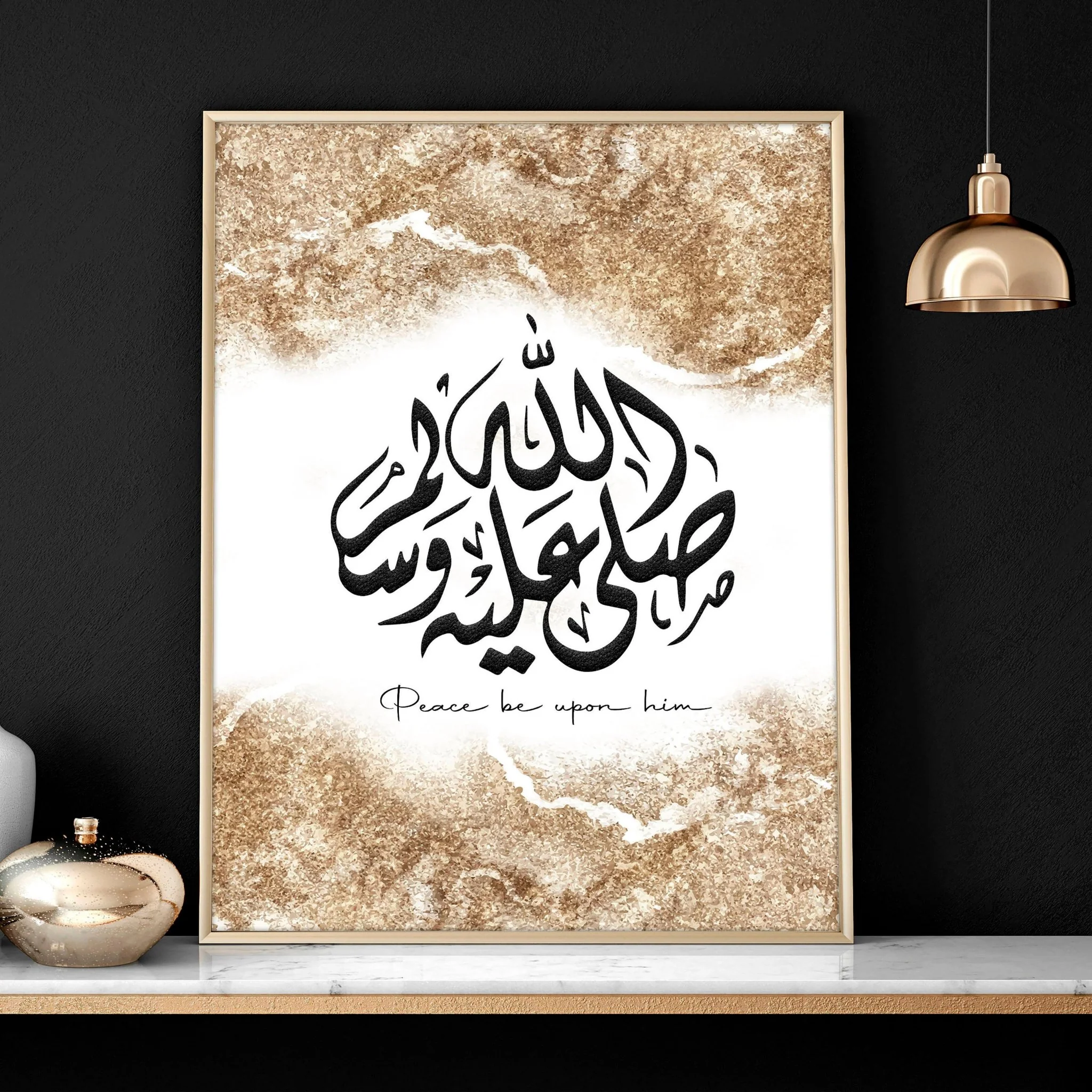 Islamic decor home | set of 2 Bedroom wall prints - Image 6