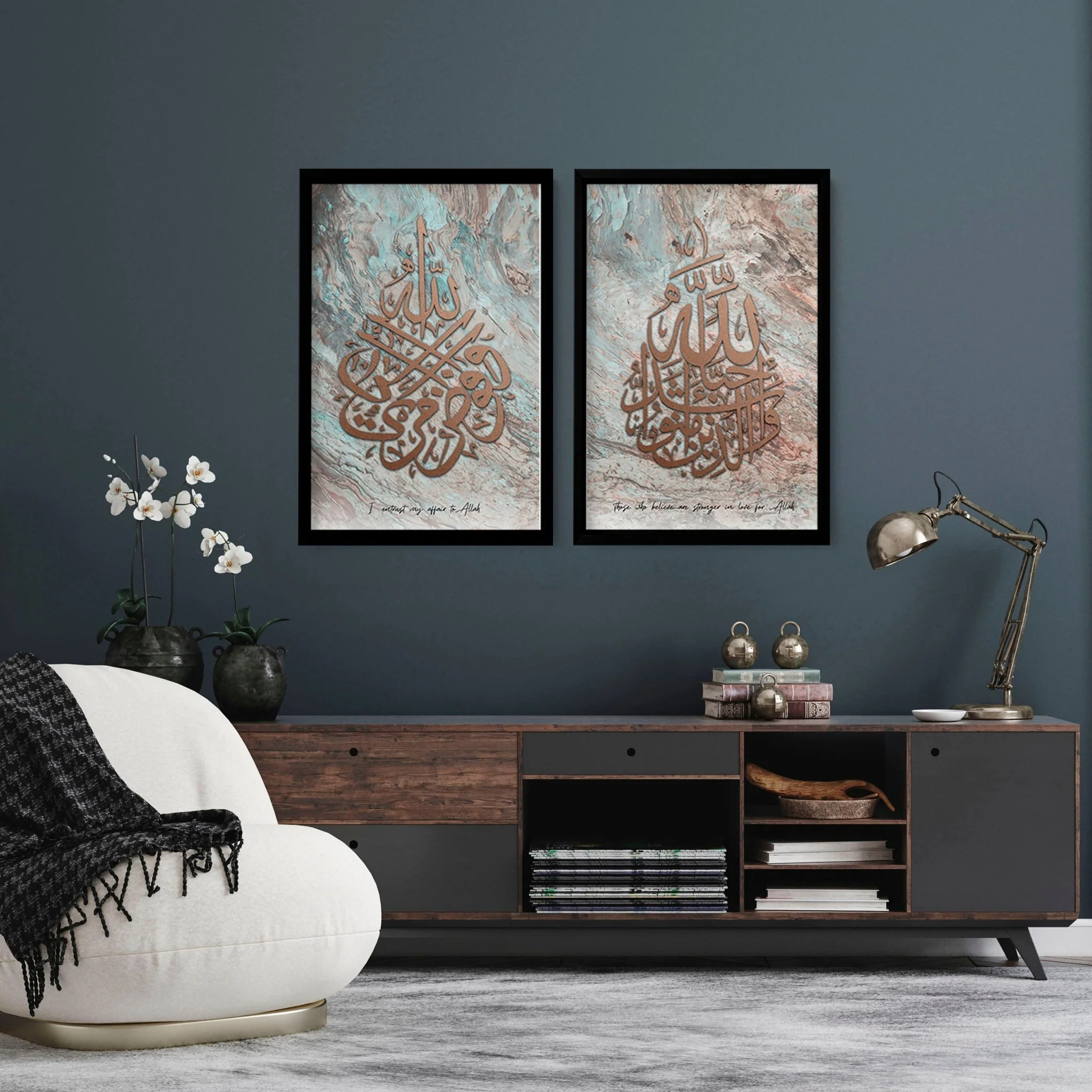 Islamic decor items | Set of 2 Wall art prints - Image 2