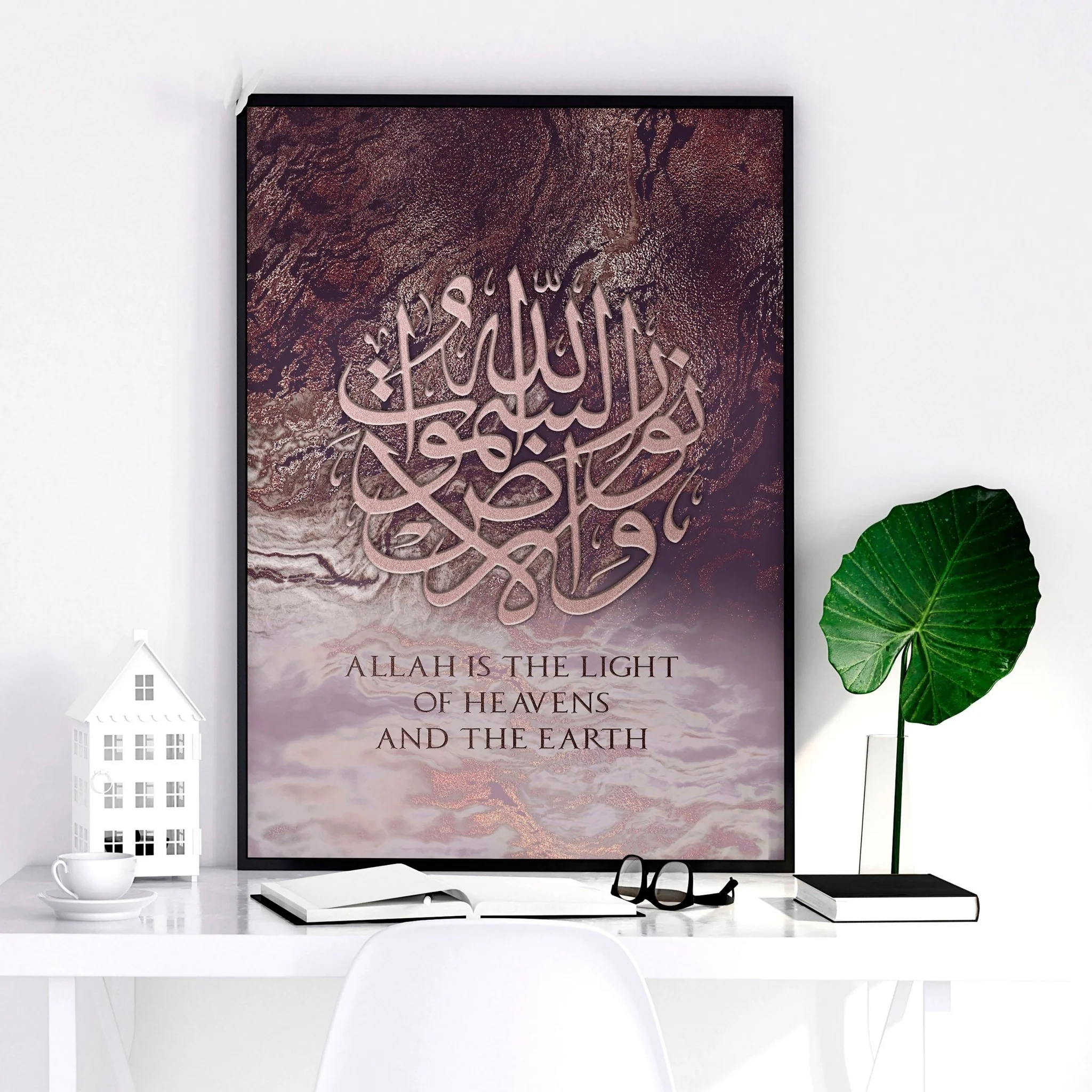 Islamic decor | wall art print - Image 6