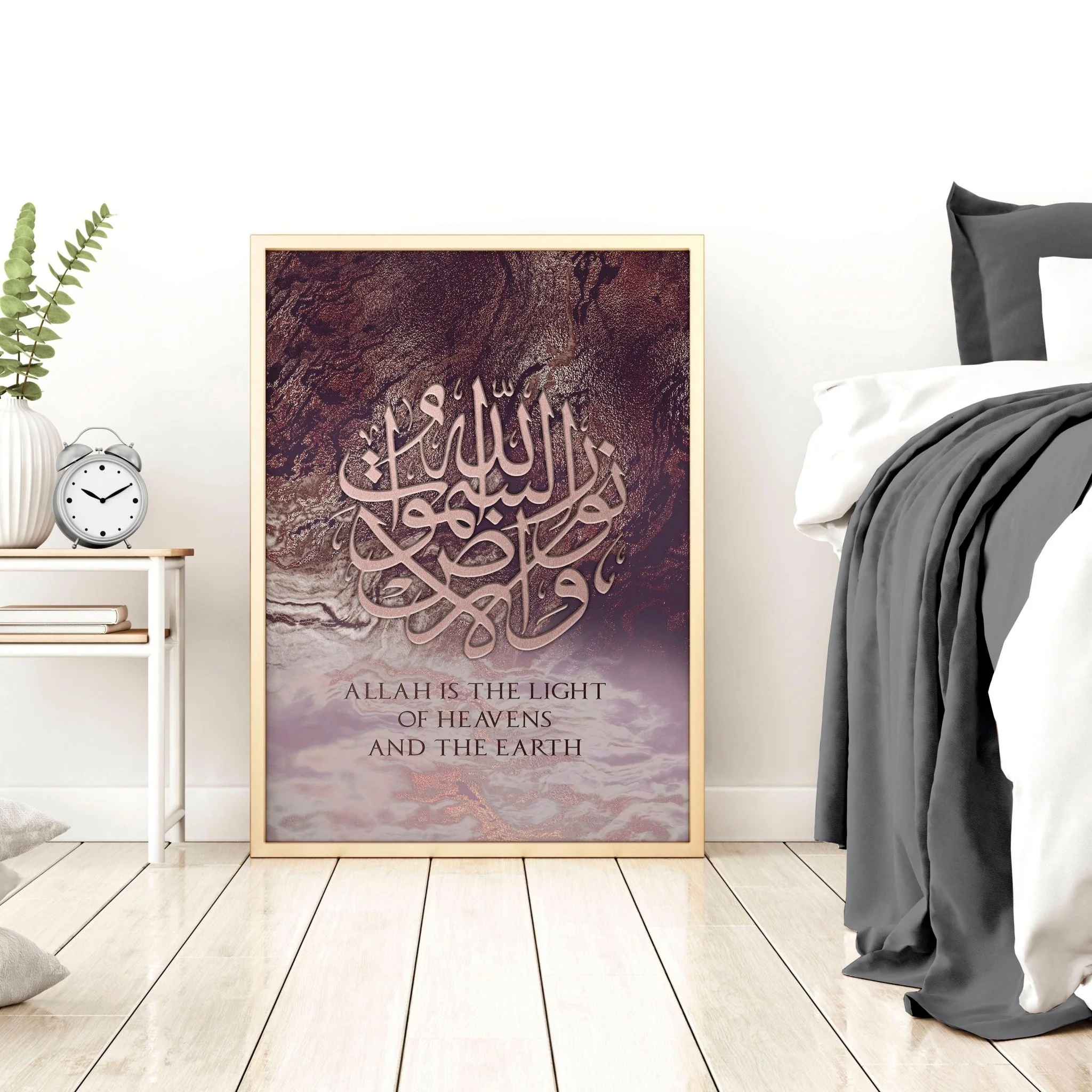 Islamic decor | wall art print - Image 8